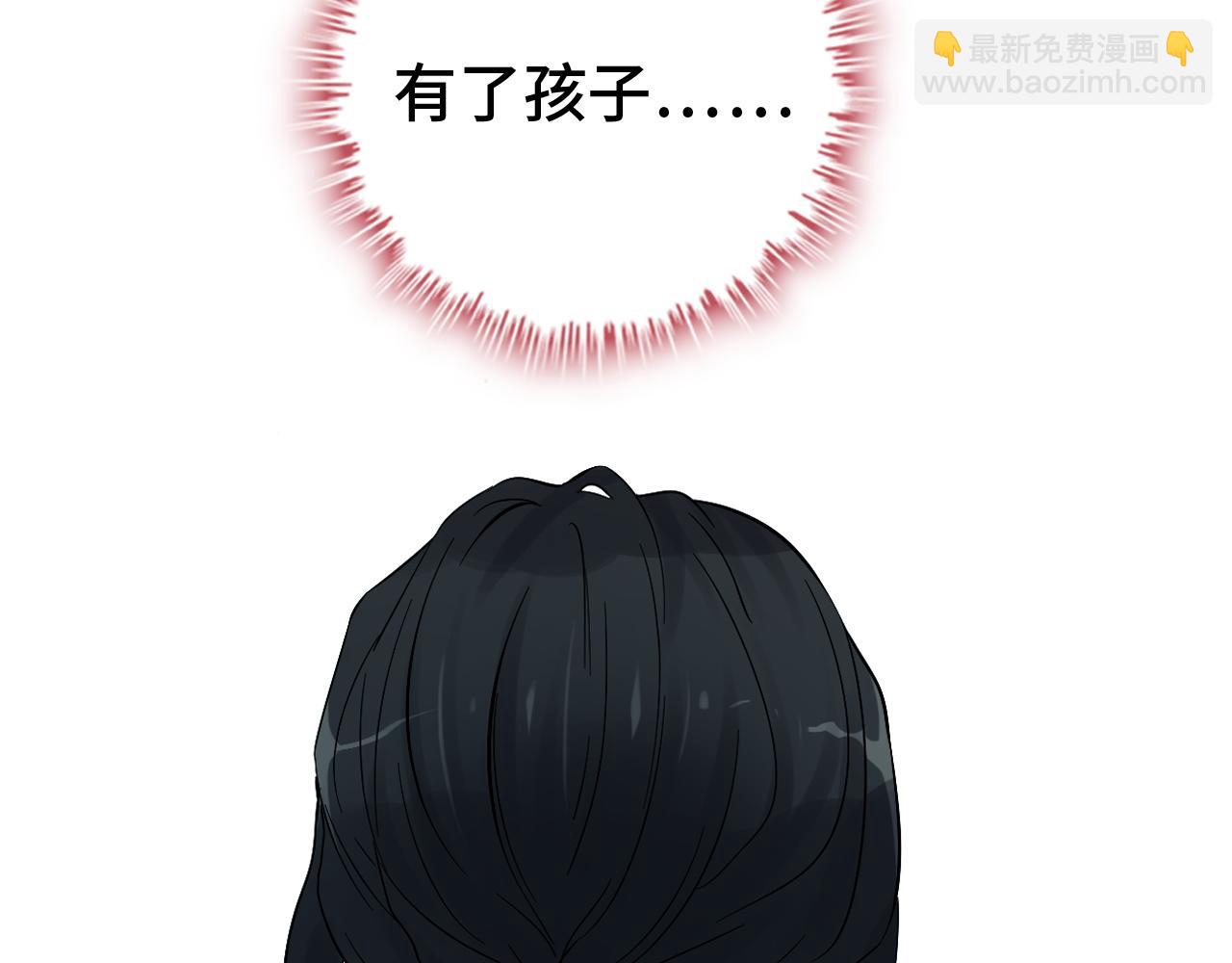 第475话 渐渐被你吸引127