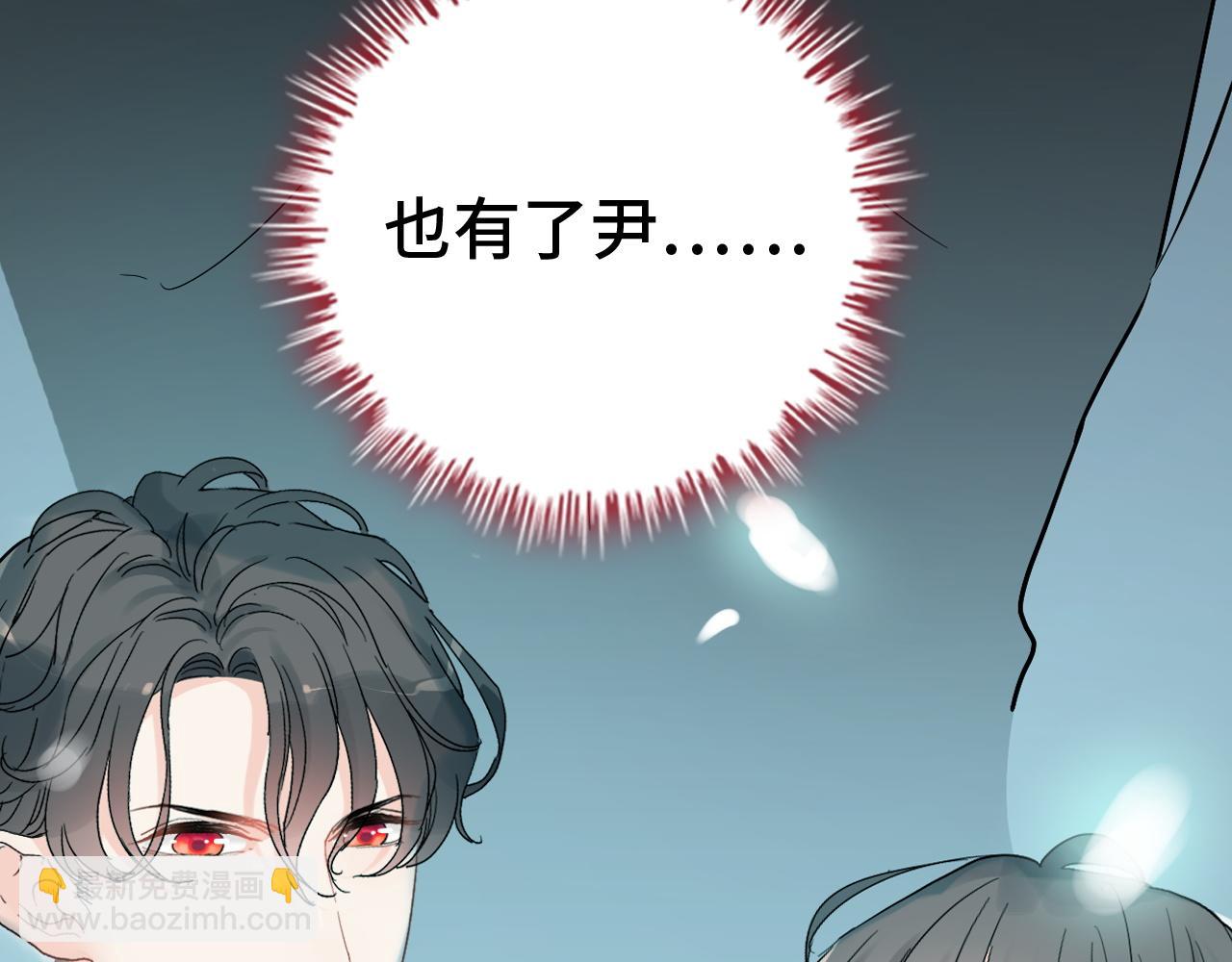 第475话 渐渐被你吸引129