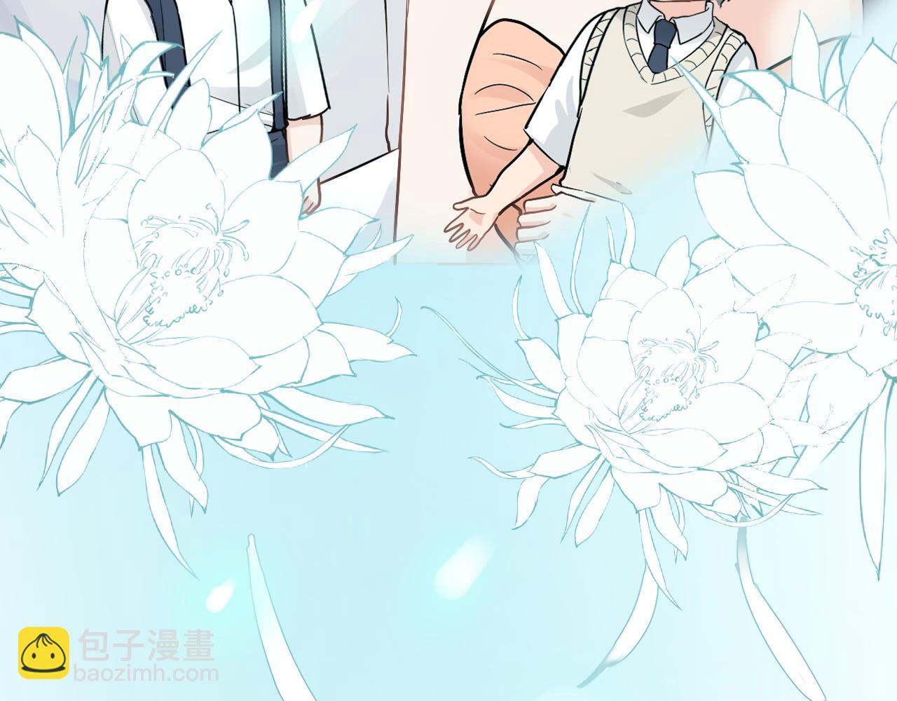 第475话 渐渐被你吸引131