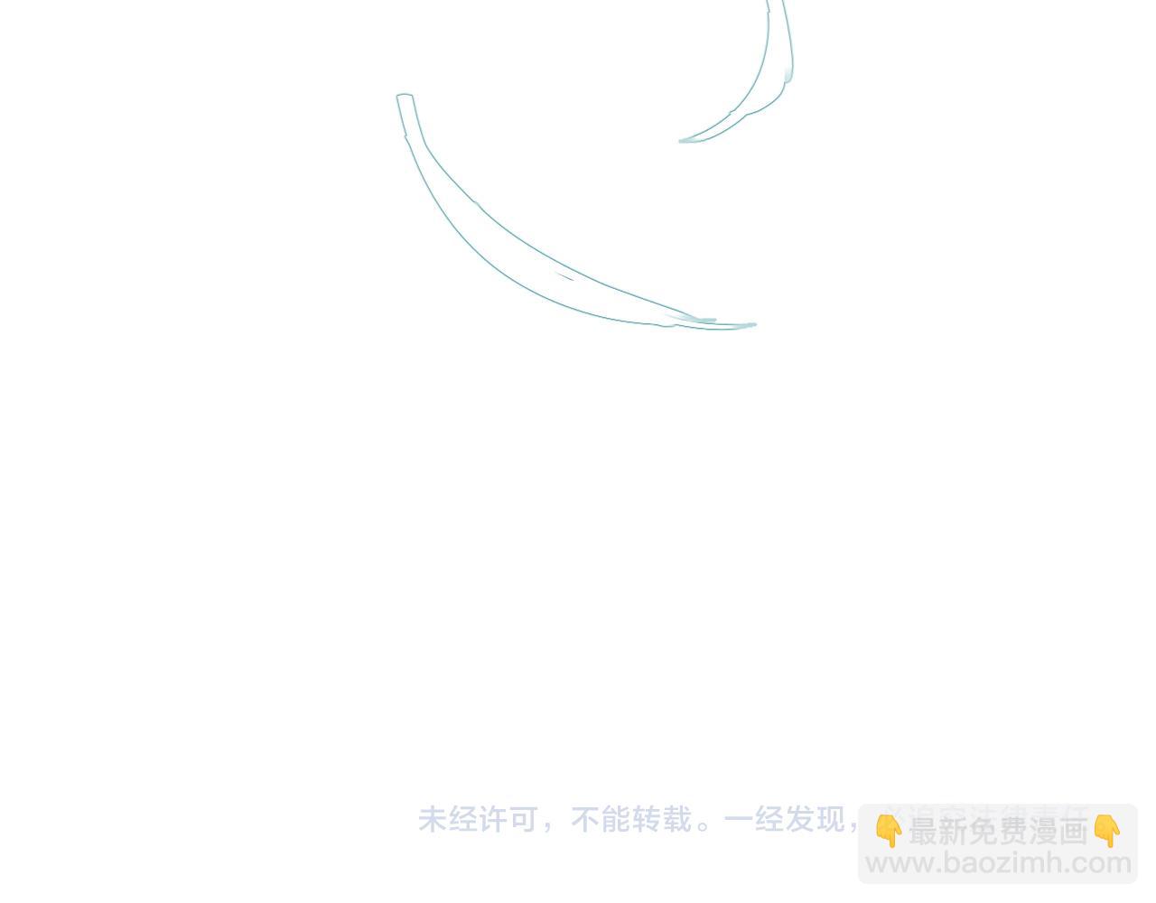 第475话 渐渐被你吸引134