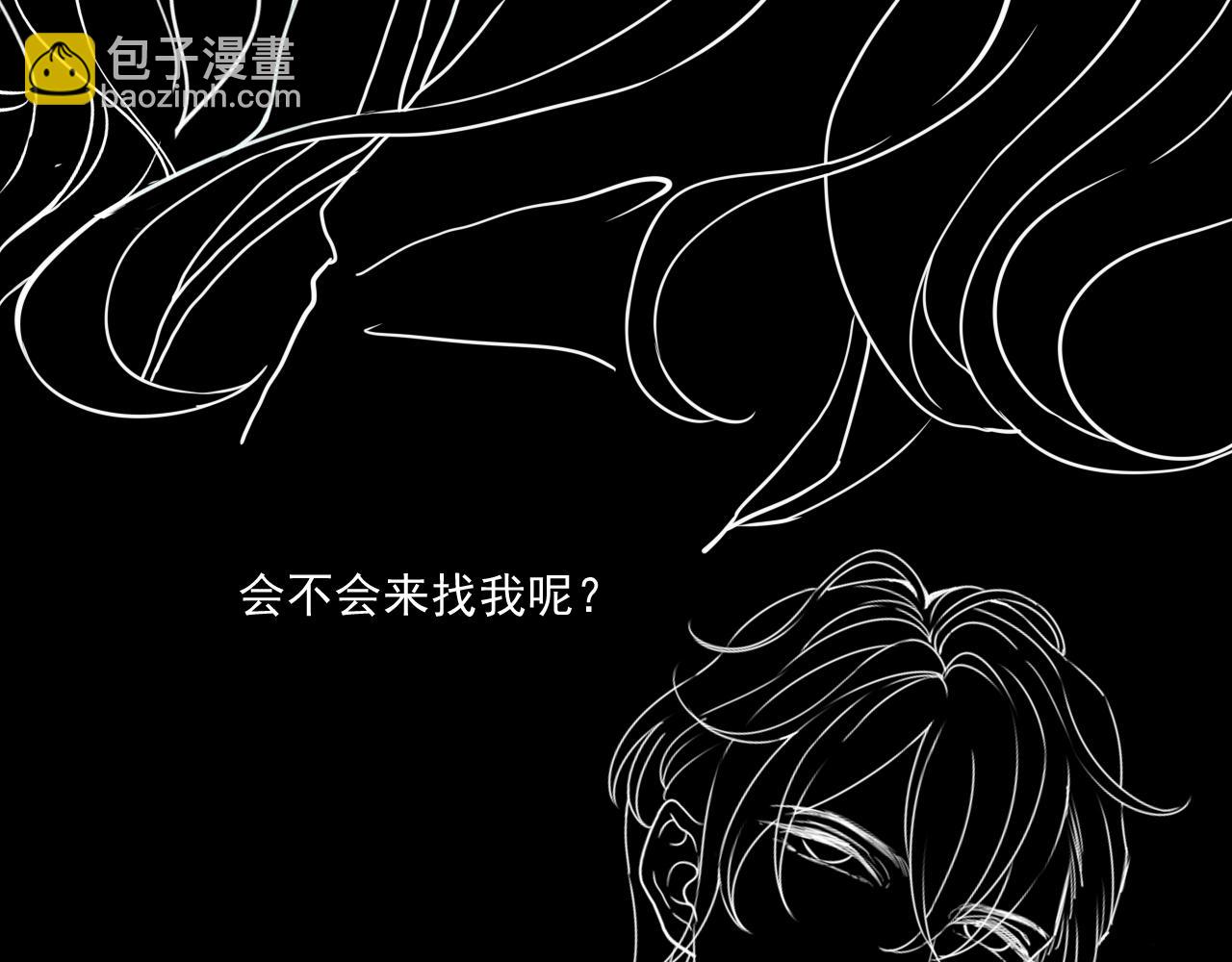 第475话 渐渐被你吸引139