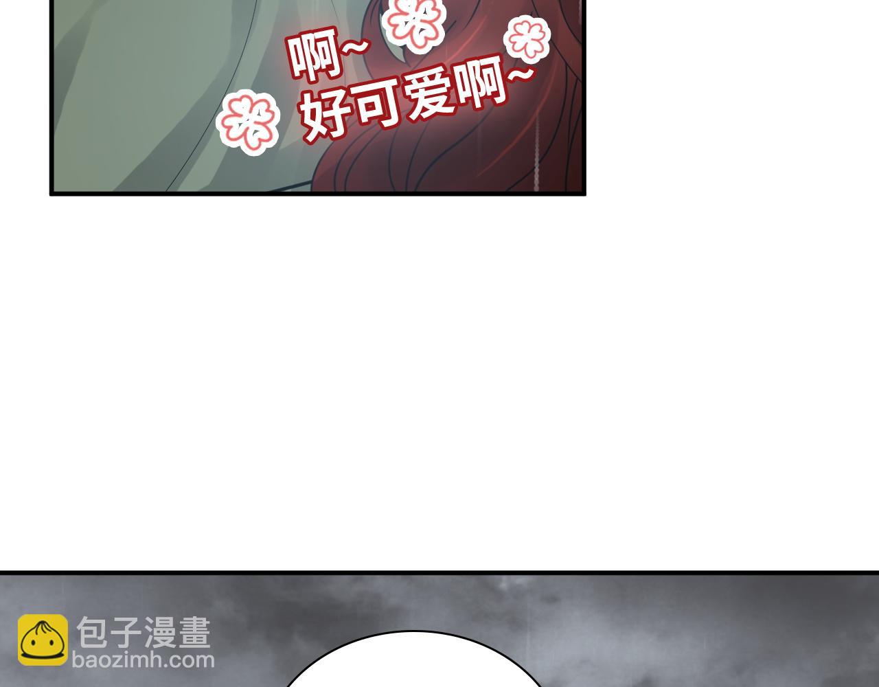 第475话 渐渐被你吸引20