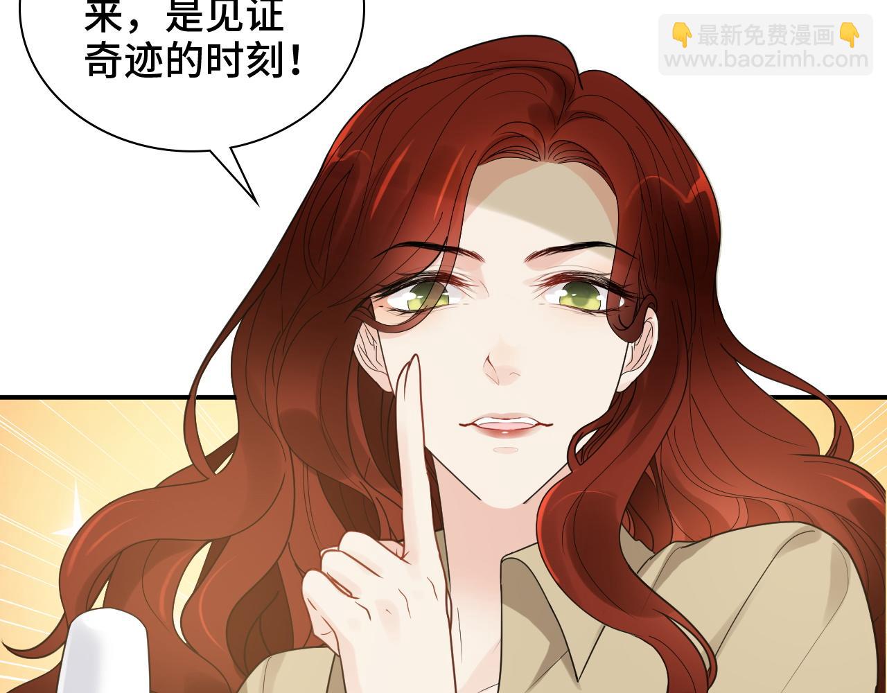 第475话 渐渐被你吸引34