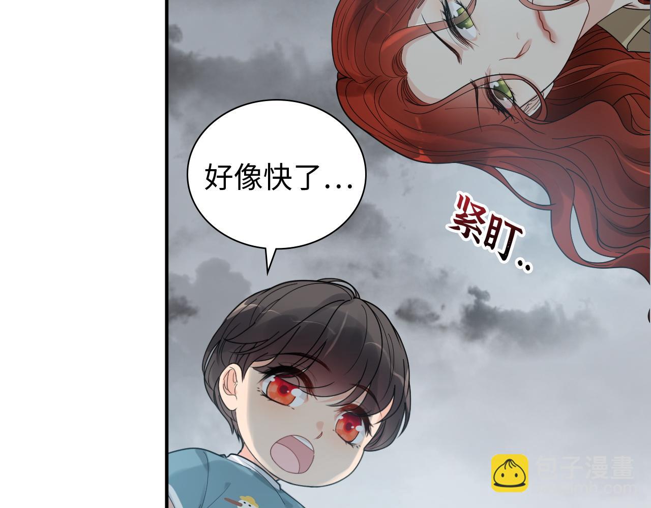 第475话 渐渐被你吸引40