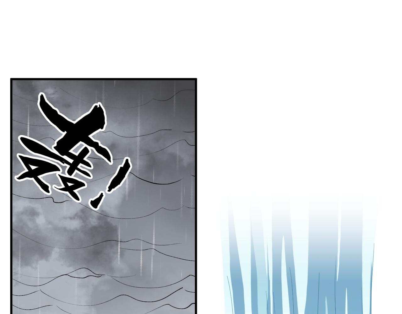 第475话 渐渐被你吸引45