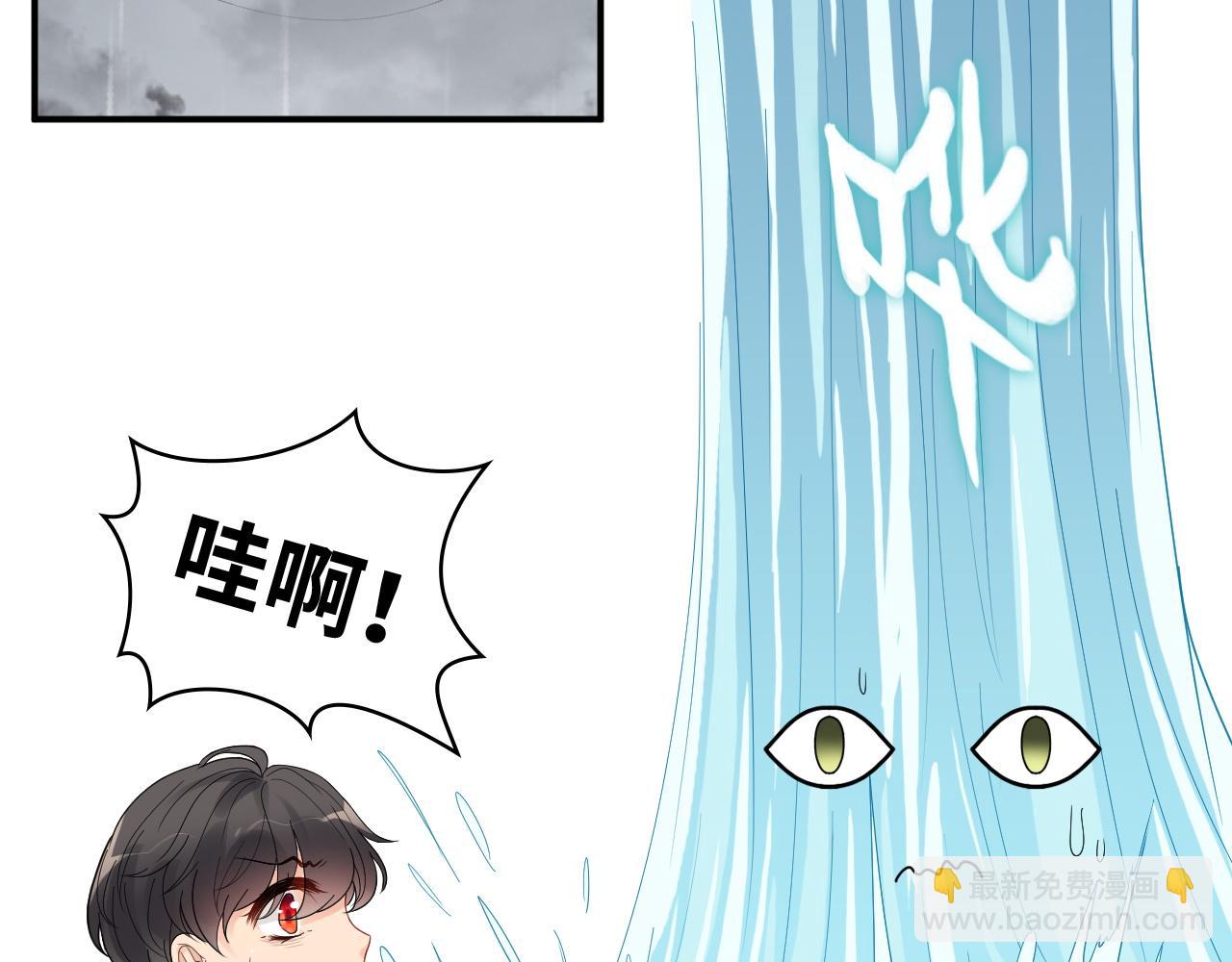 第475话 渐渐被你吸引46