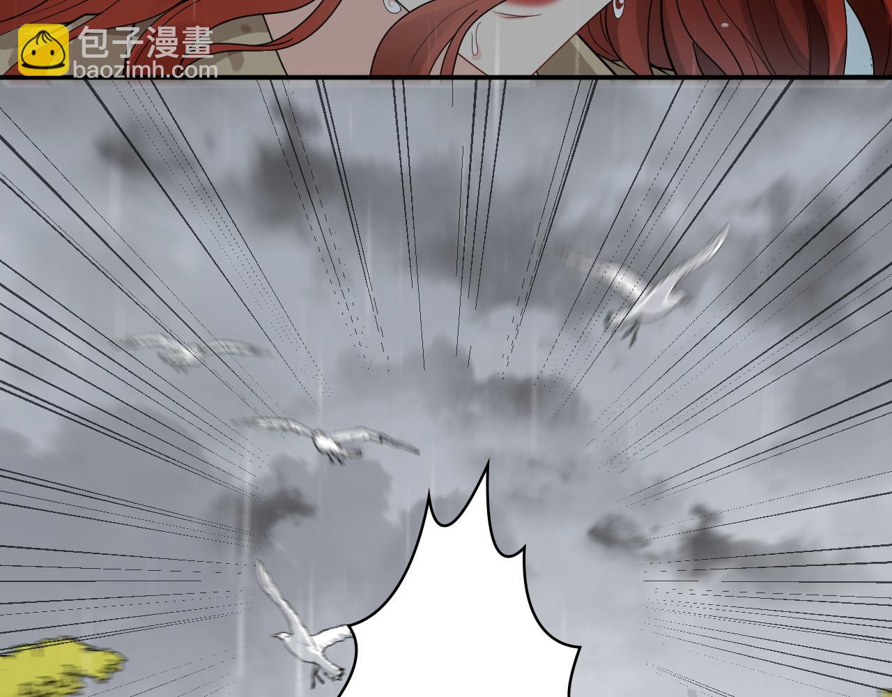 第475话 渐渐被你吸引54