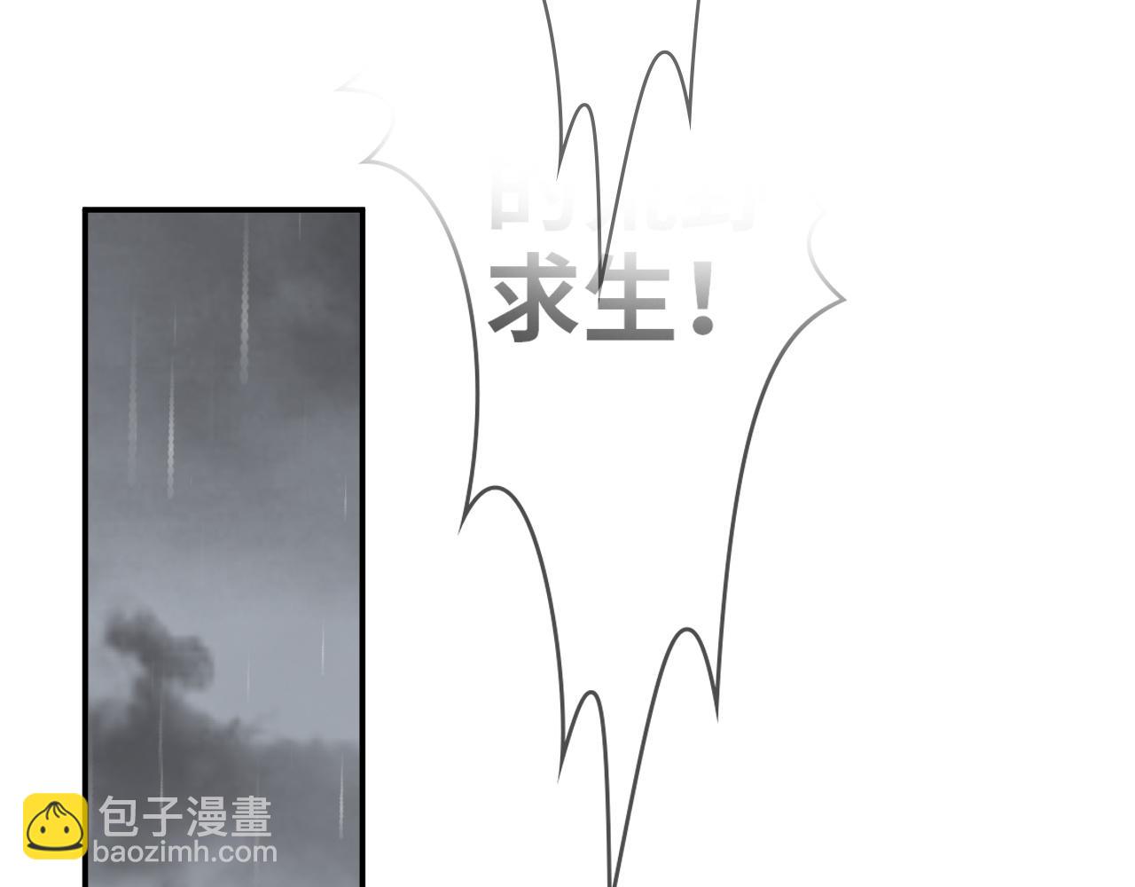 第475话 渐渐被你吸引56