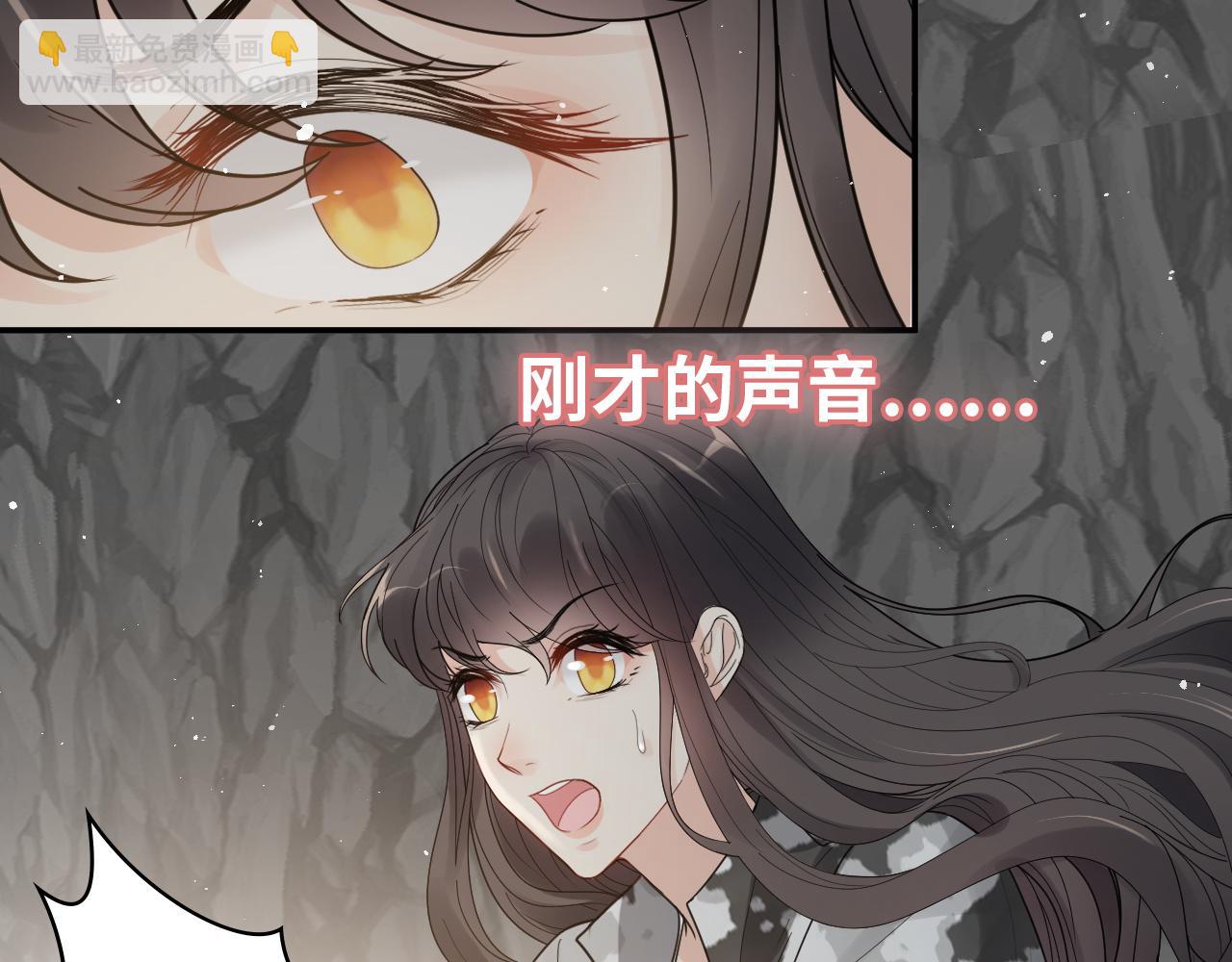 第475话 渐渐被你吸引61