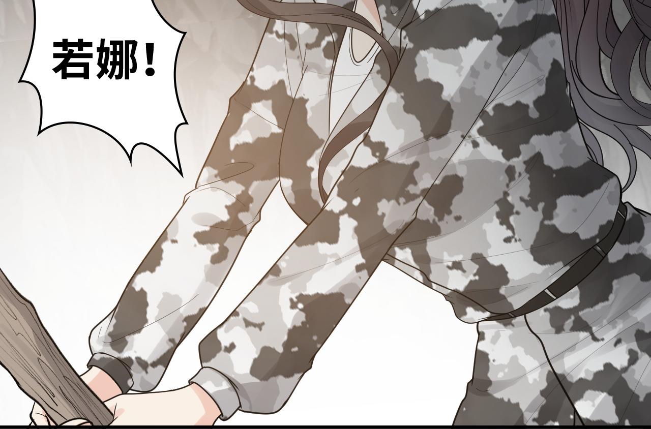 第475话 渐渐被你吸引62