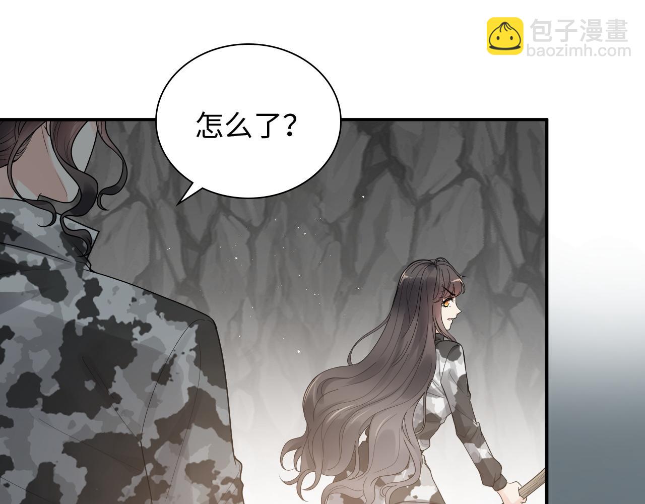 第475话 渐渐被你吸引63