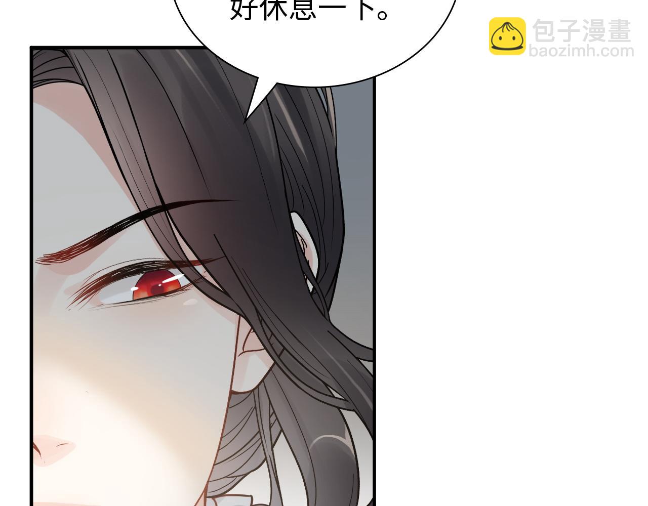 第475话 渐渐被你吸引68
