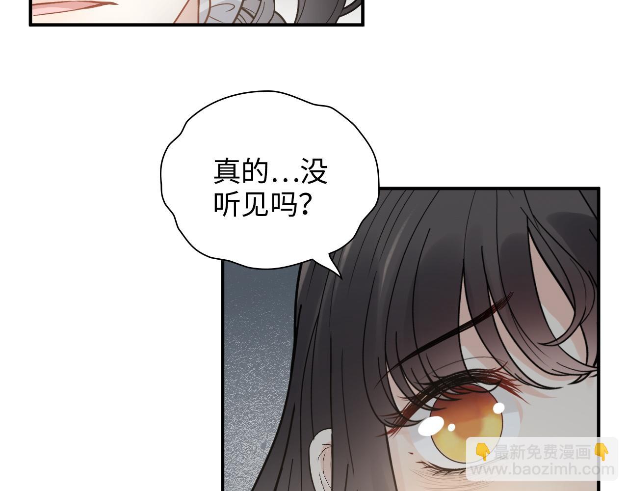第475话 渐渐被你吸引69
