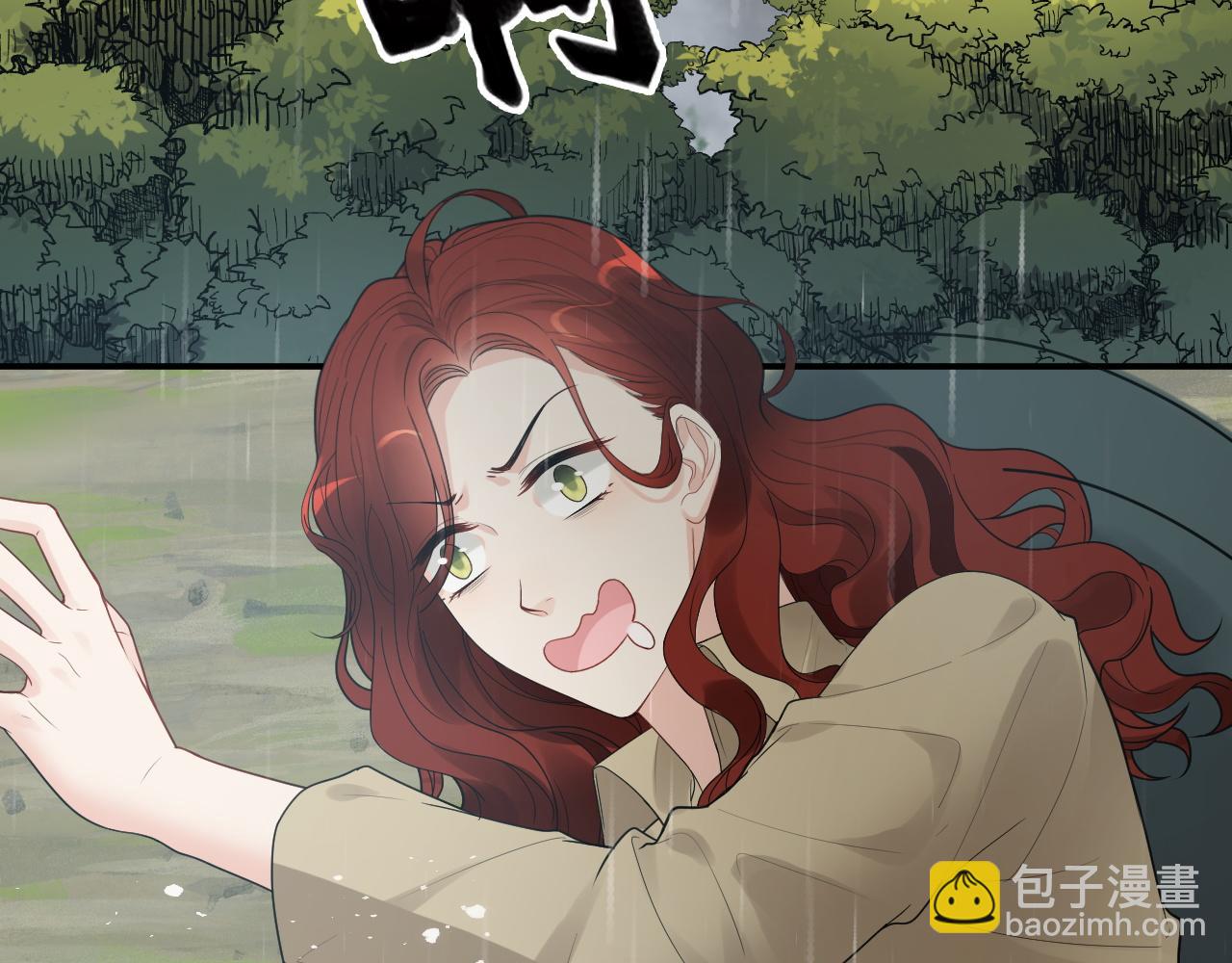 第475话 渐渐被你吸引7