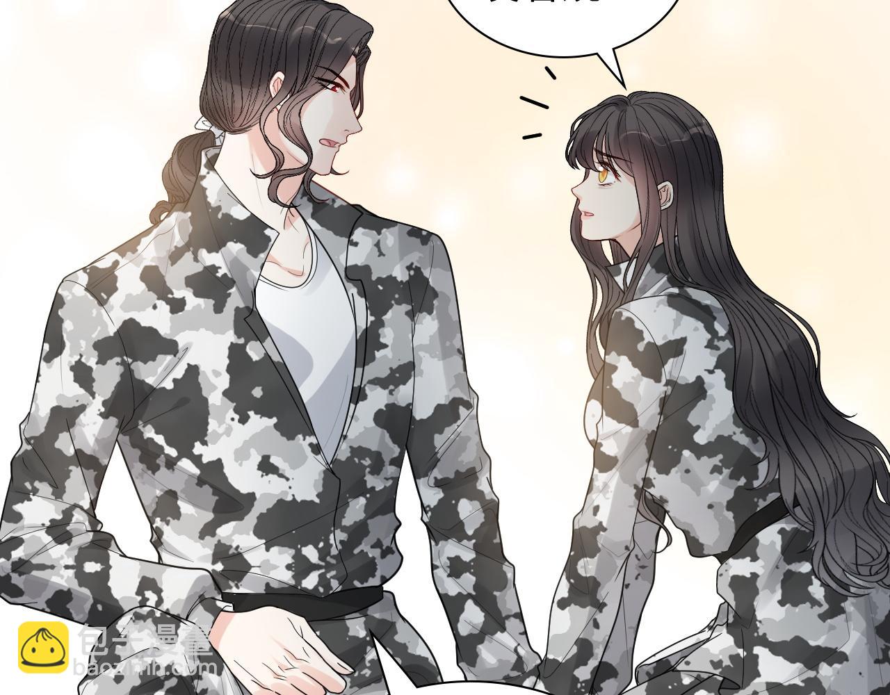 第475话 渐渐被你吸引71