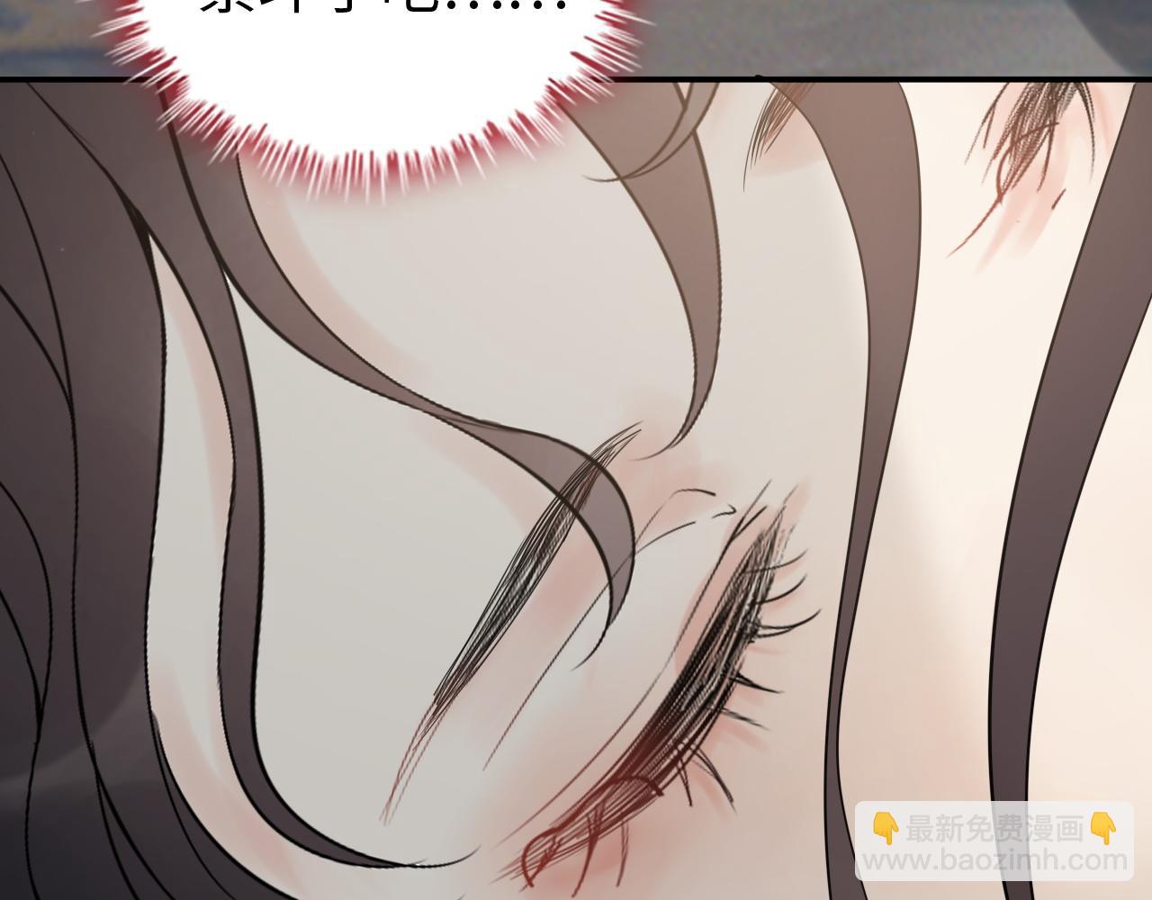 第475话 渐渐被你吸引82