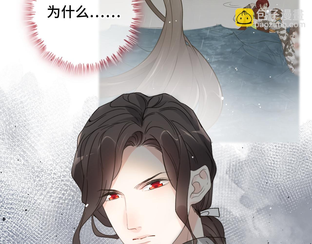 第475话 渐渐被你吸引88