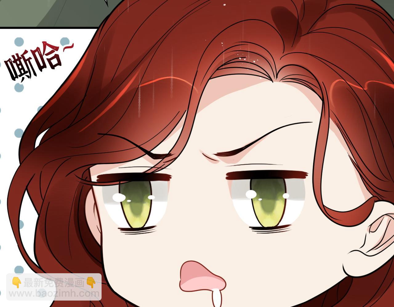 第475话 渐渐被你吸引9