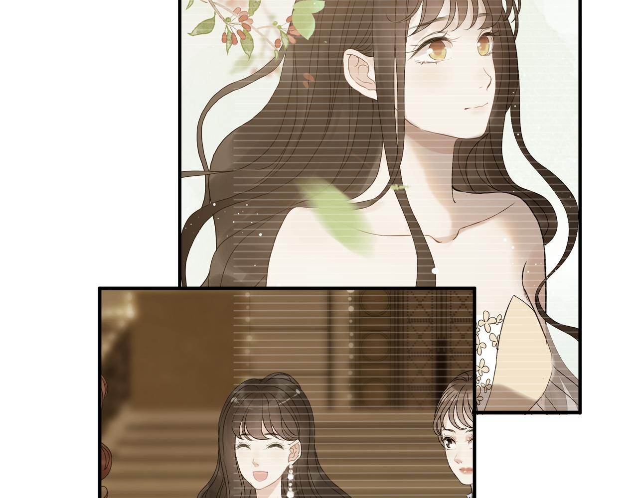 第475话 渐渐被你吸引95