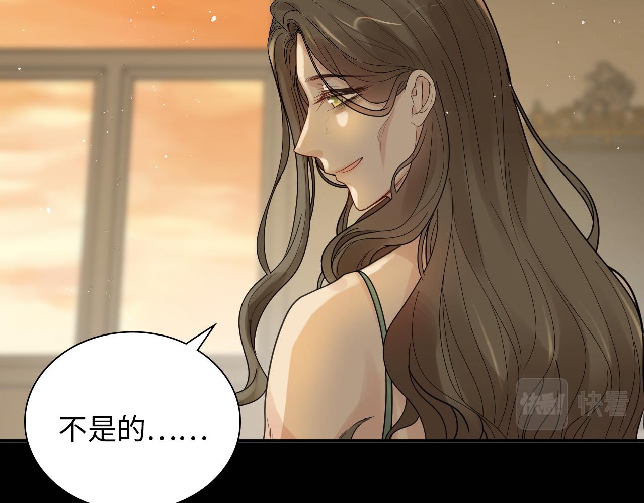 第476话 干爸在哪里？10