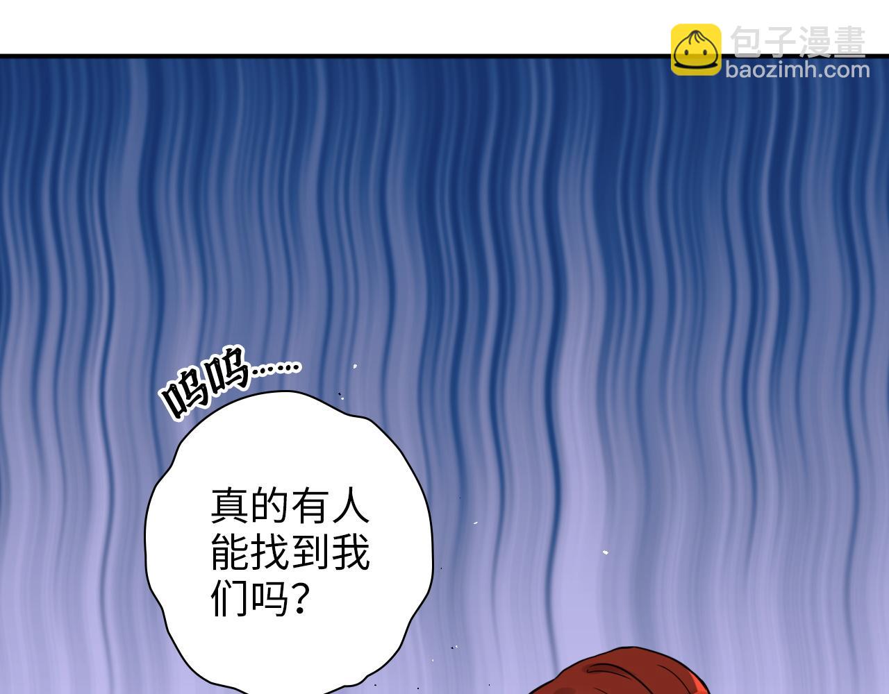 第476话 干爸在哪里？107
