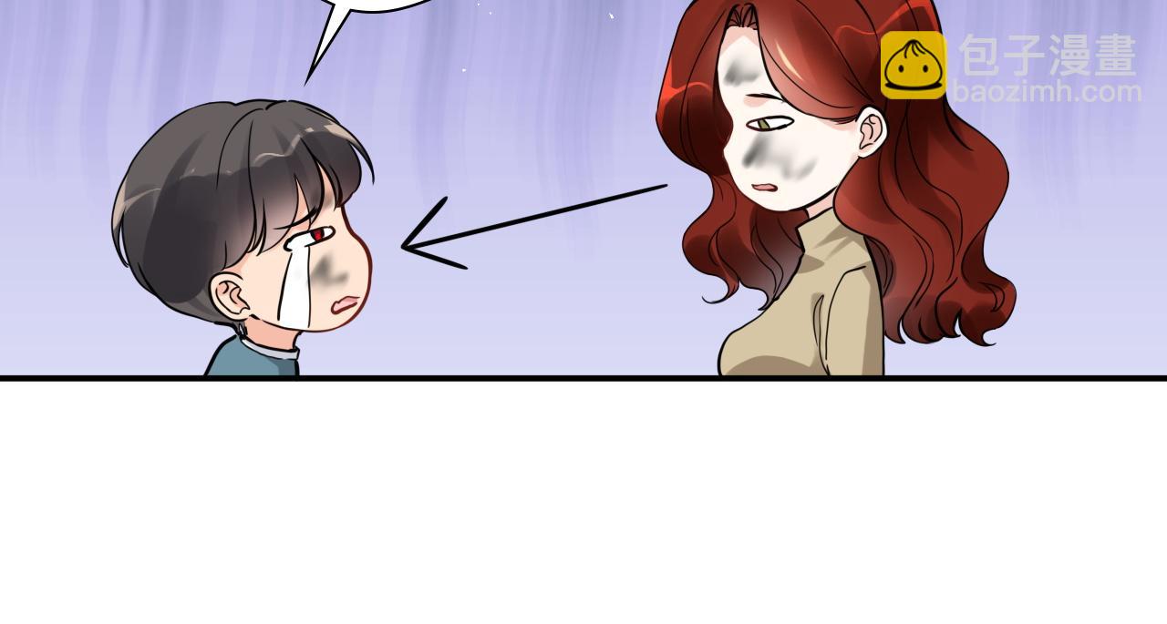 第476话 干爸在哪里？108