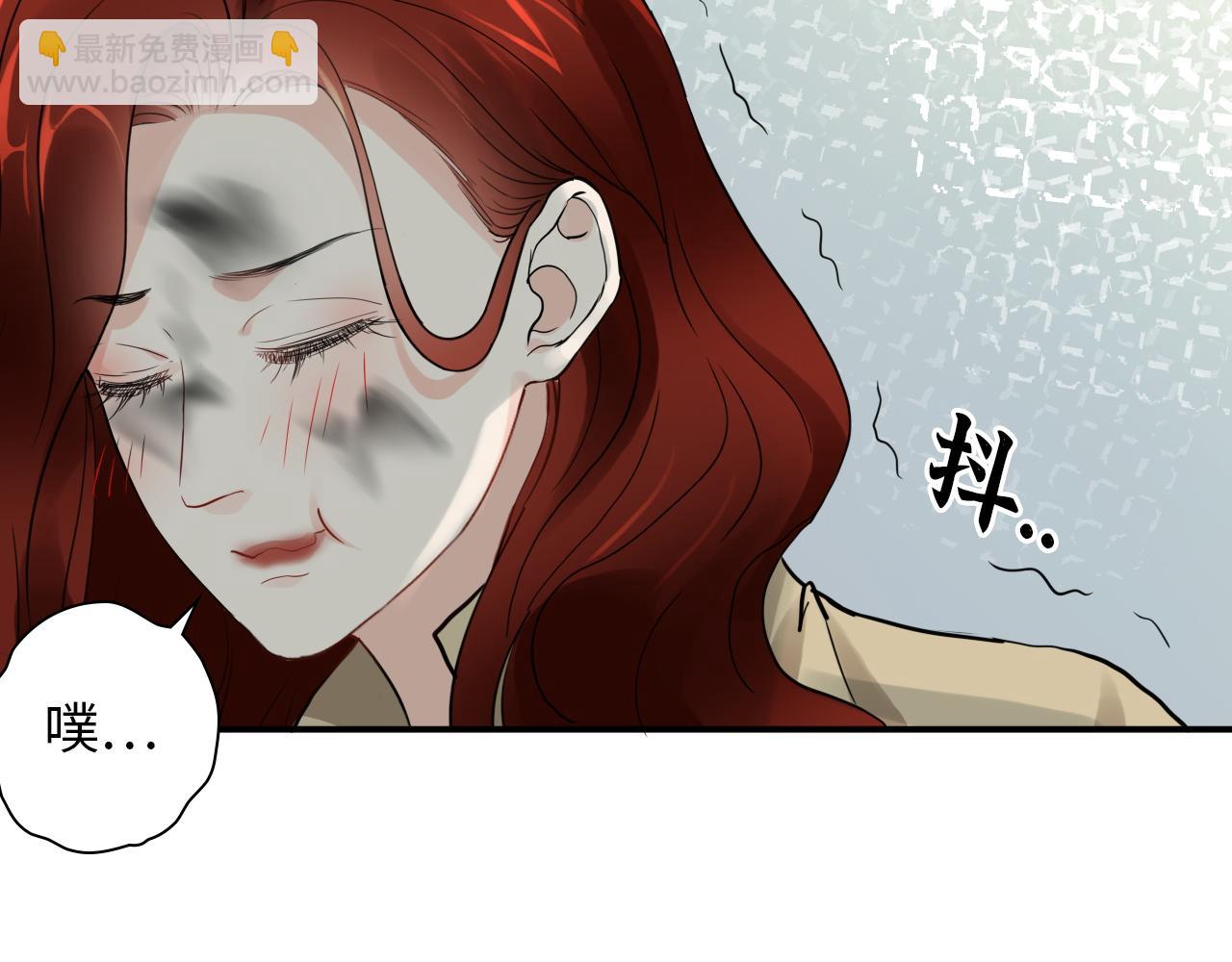 第476话 干爸在哪里？110
