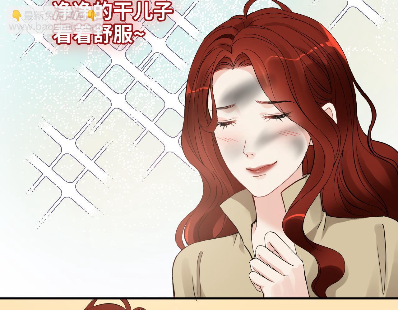 第476话 干爸在哪里？118