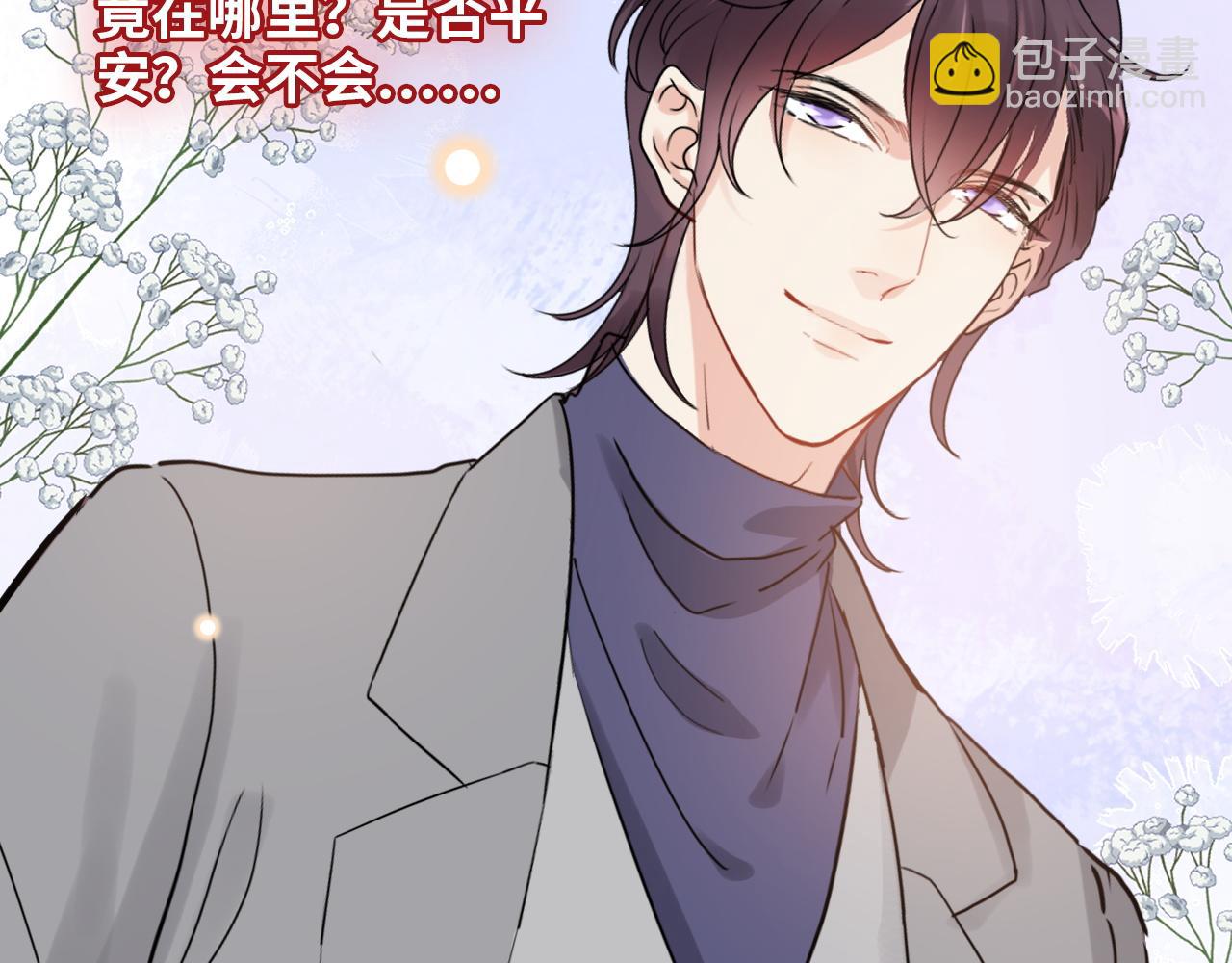 第476话 干爸在哪里？127