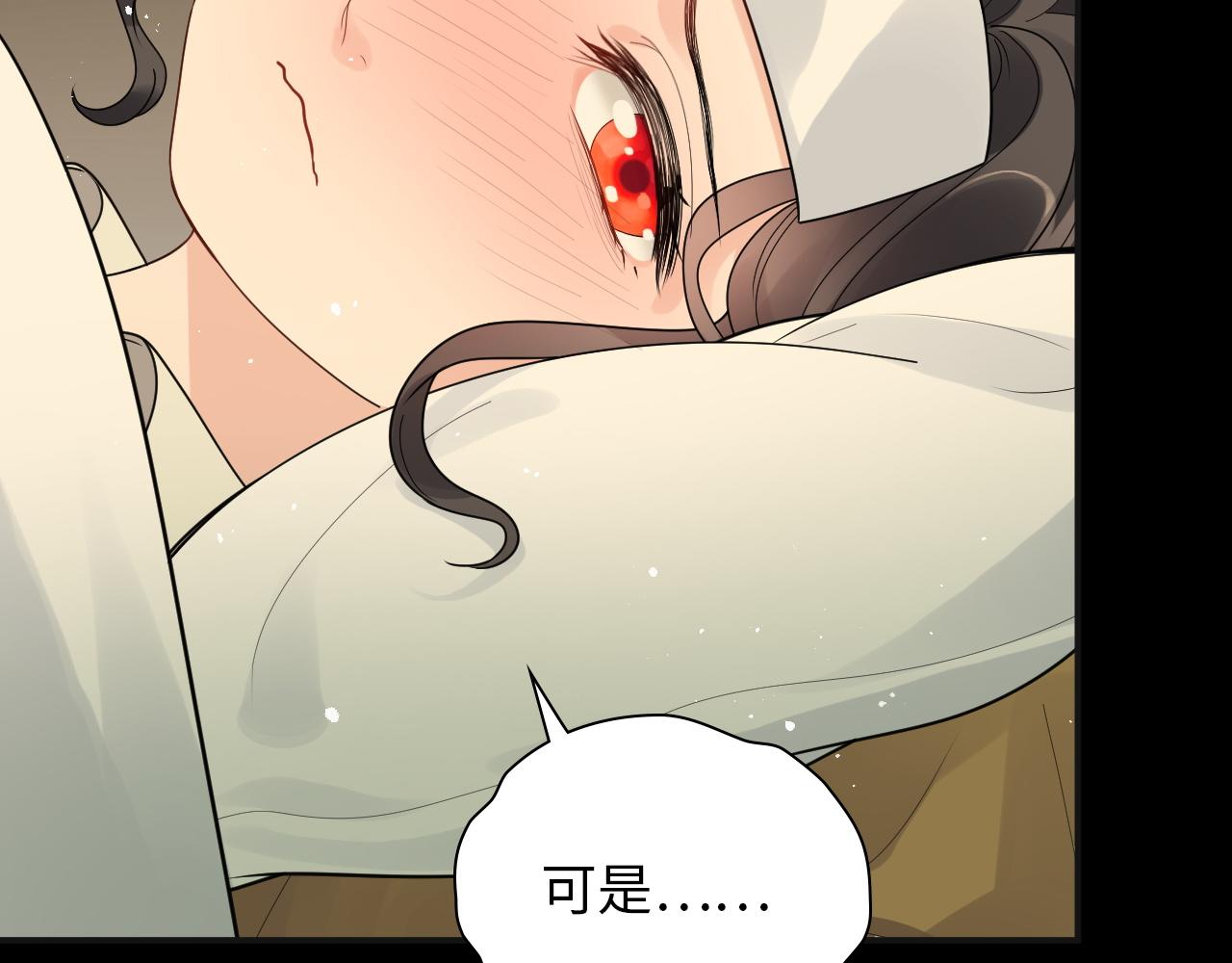 第476话 干爸在哪里？21