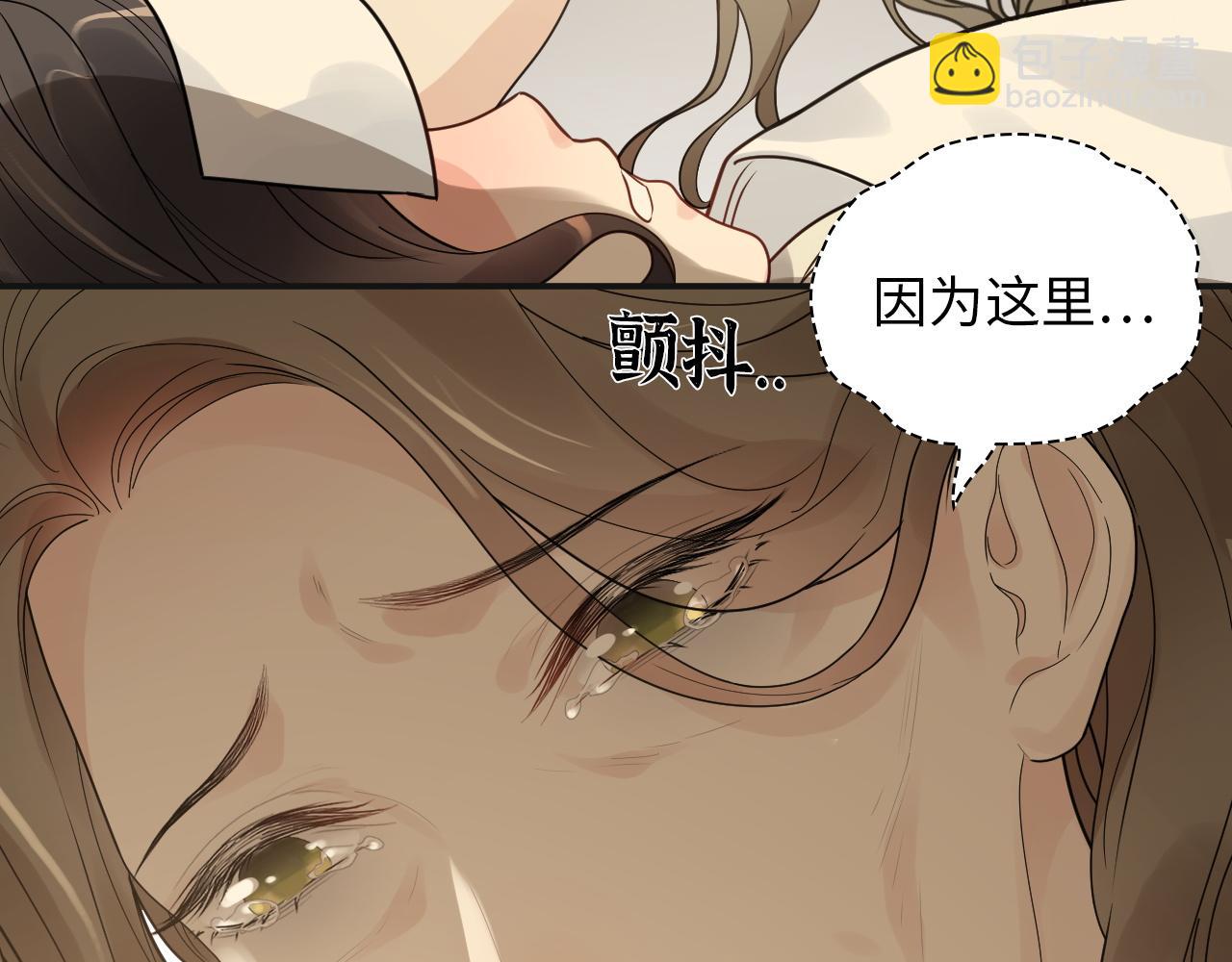 第476话 干爸在哪里？24