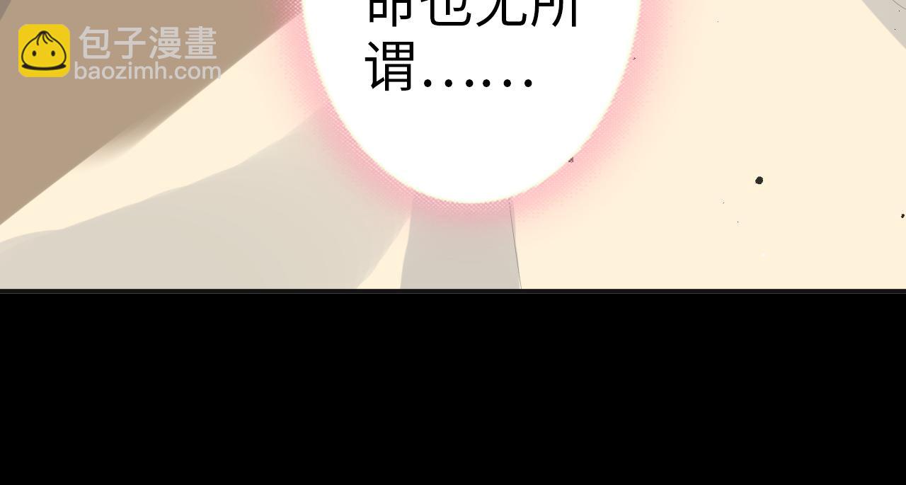第476话 干爸在哪里？30