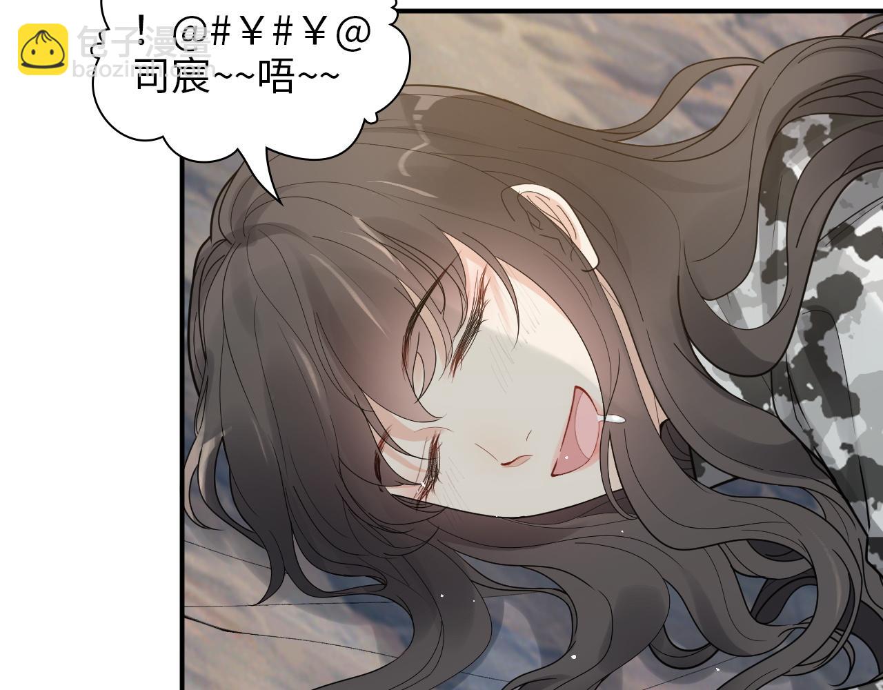 第476话 干爸在哪里？35