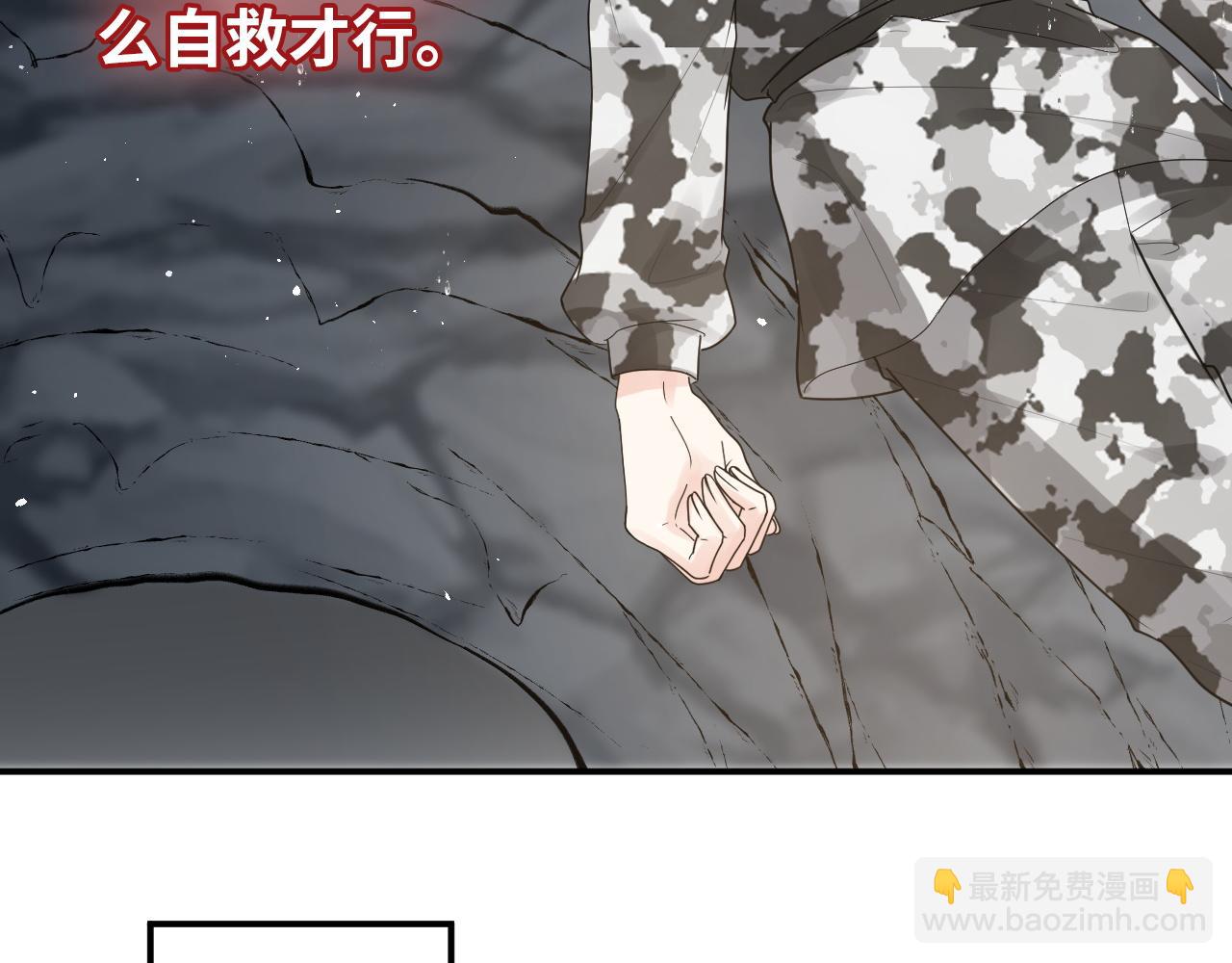 第476话 干爸在哪里？40