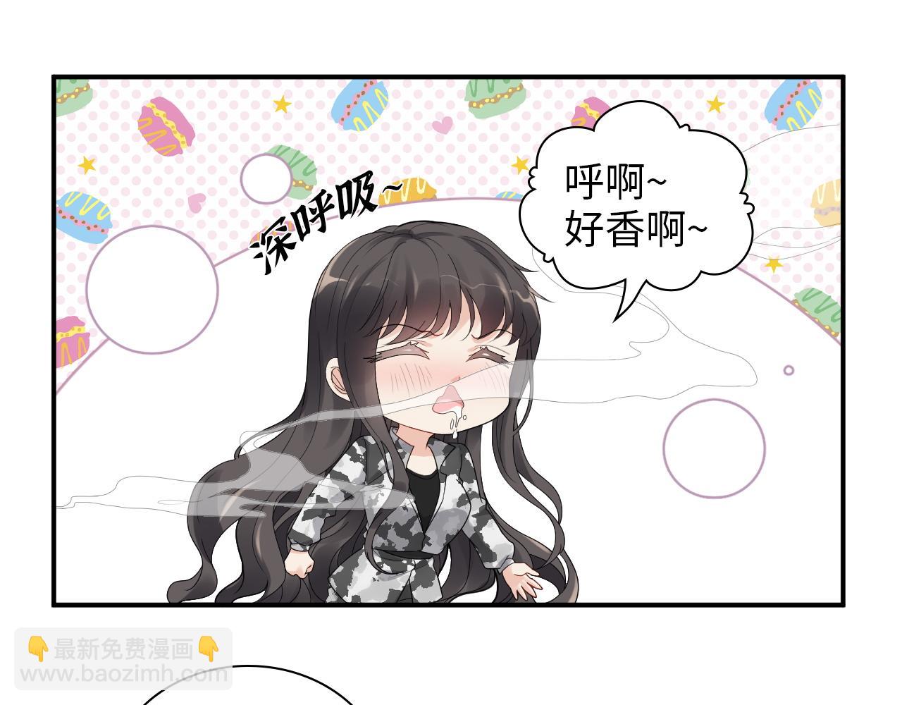 第476话 干爸在哪里？45