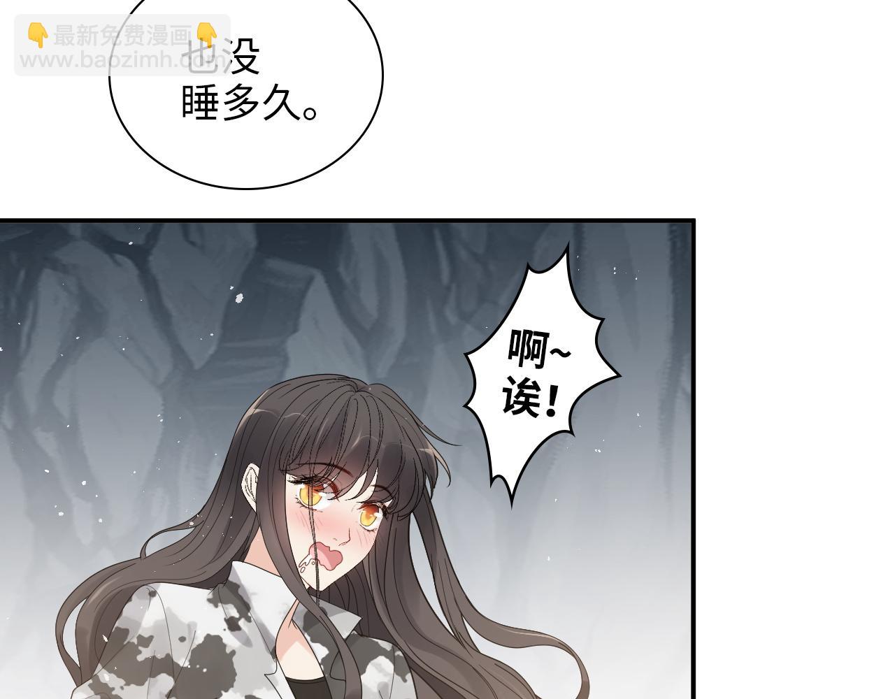 第476话 干爸在哪里？46