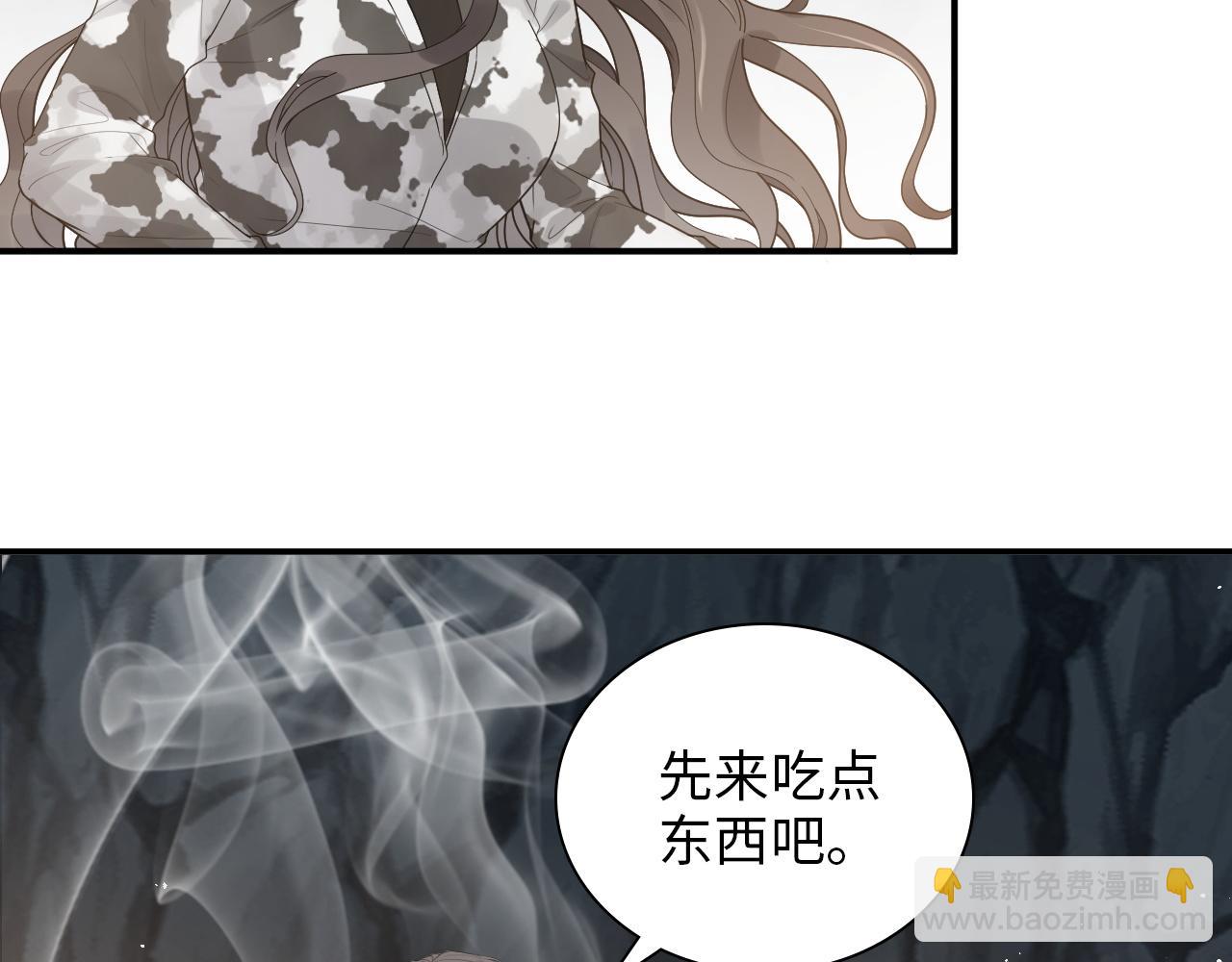 第476话 干爸在哪里？47