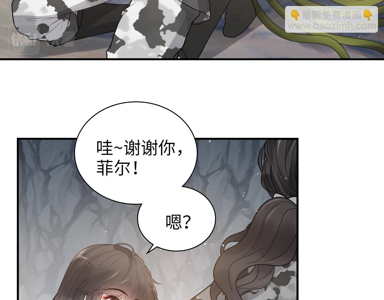 第476话 干爸在哪里？49