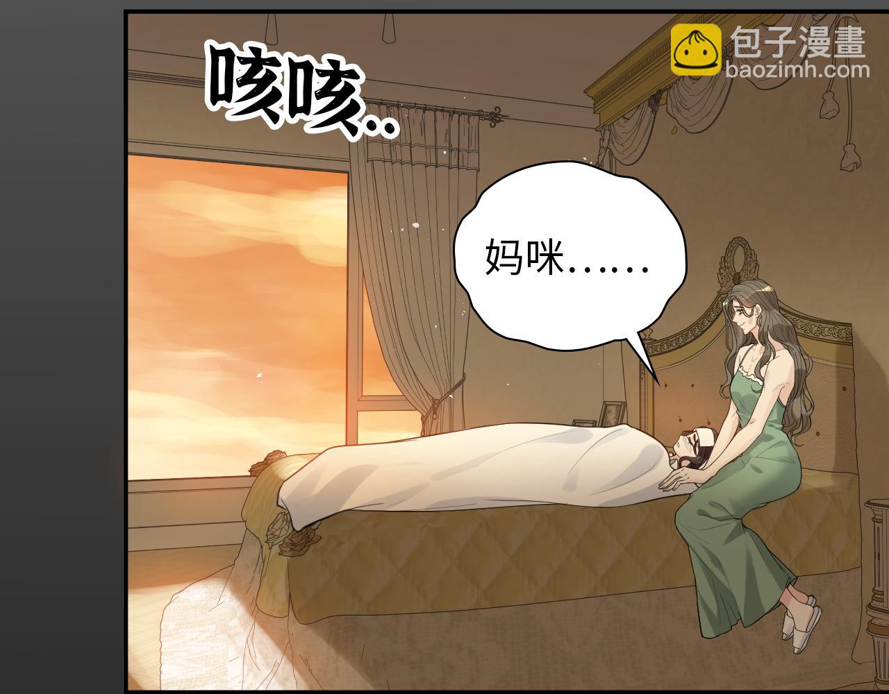 第476话 干爸在哪里？5