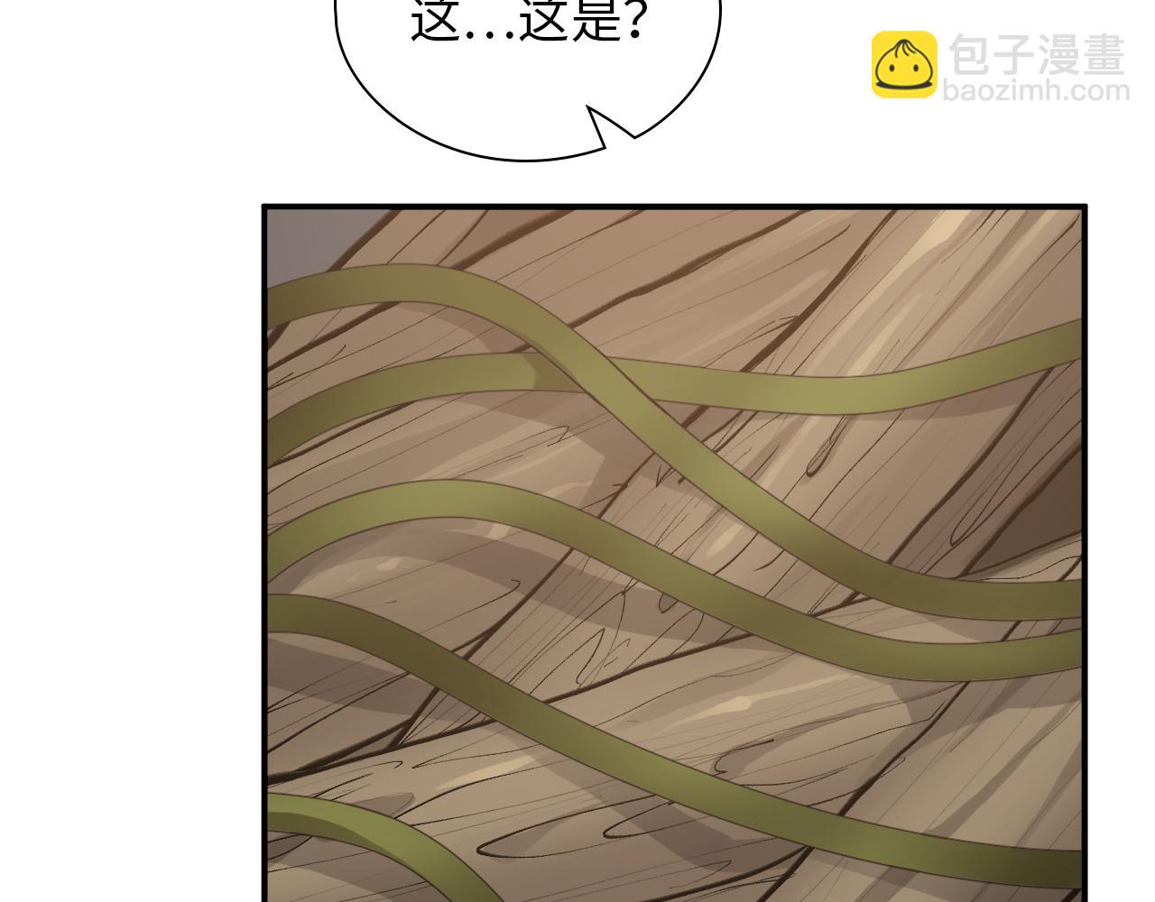 第476话 干爸在哪里？55