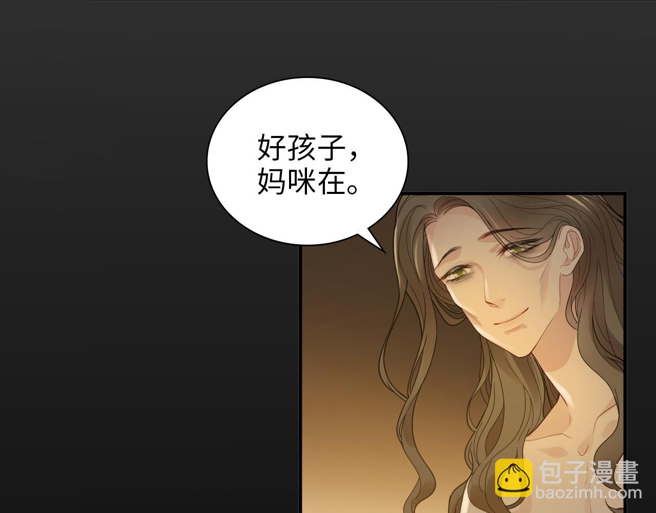 第476话 干爸在哪里？6