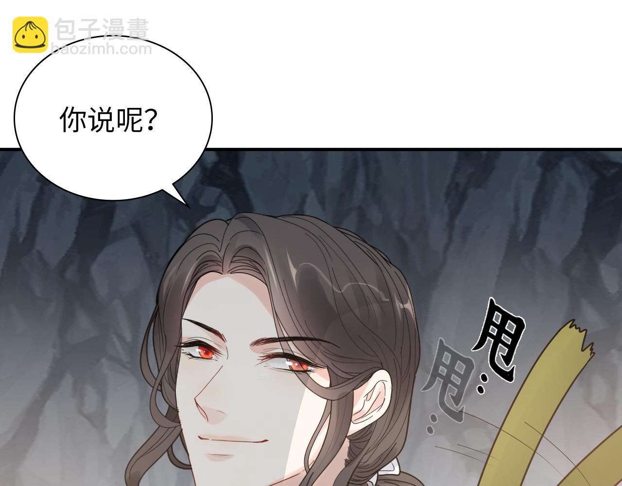 第476话 干爸在哪里？60