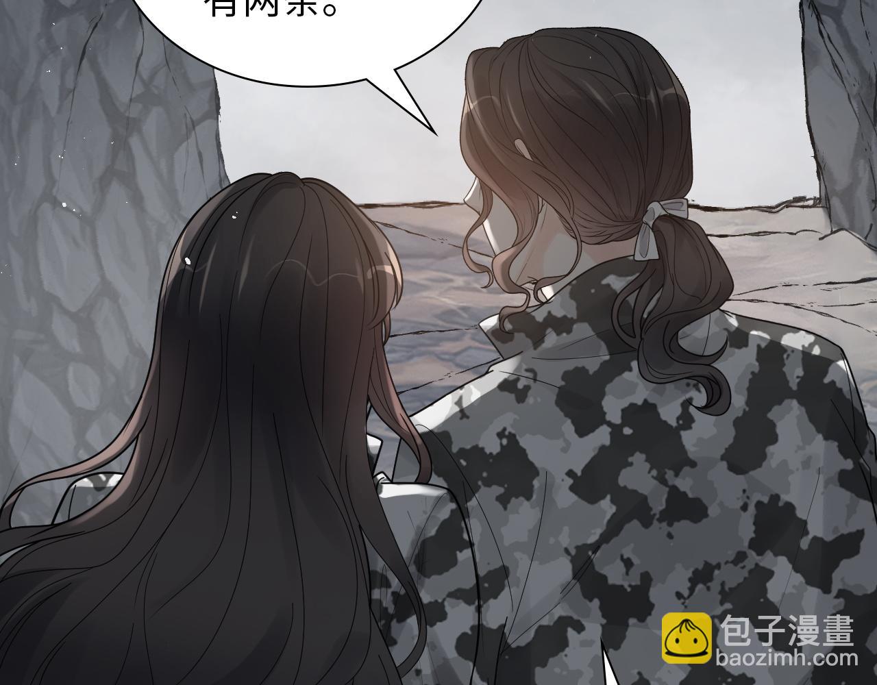 第476话 干爸在哪里？68