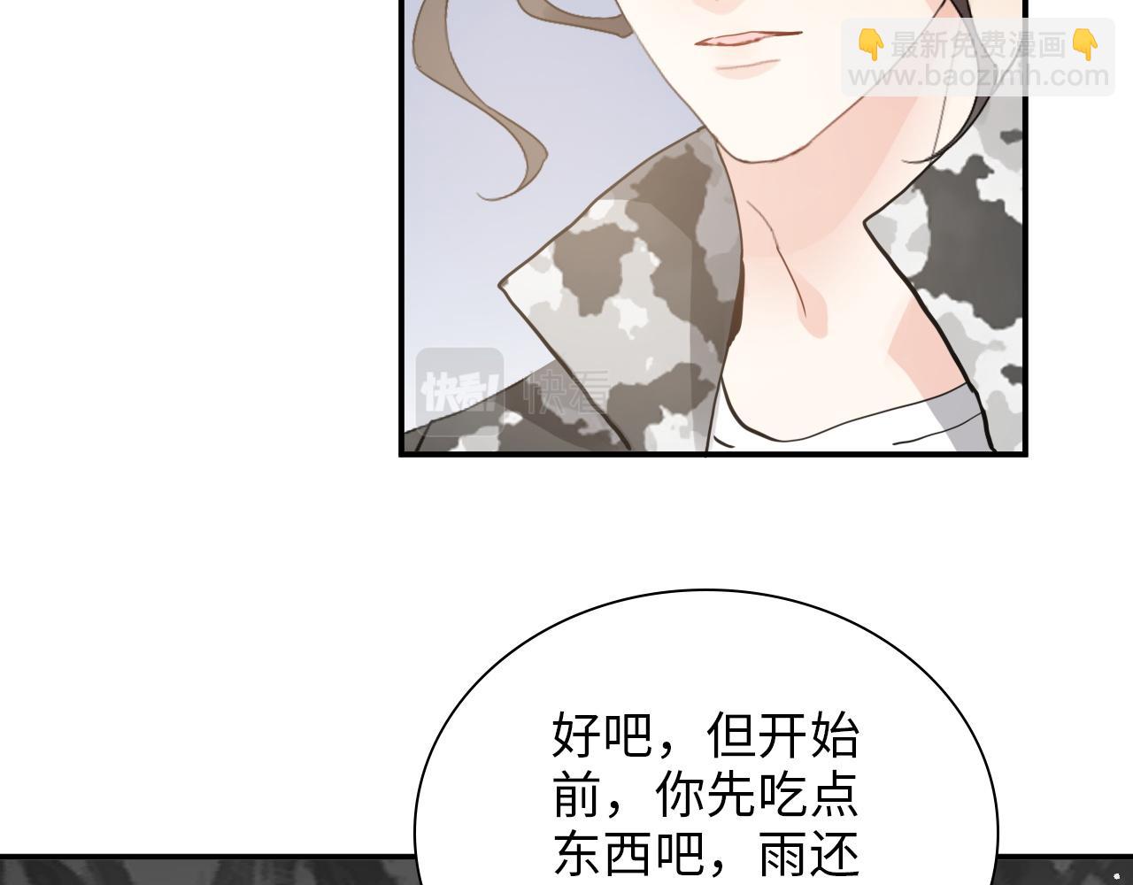 第476话 干爸在哪里？79