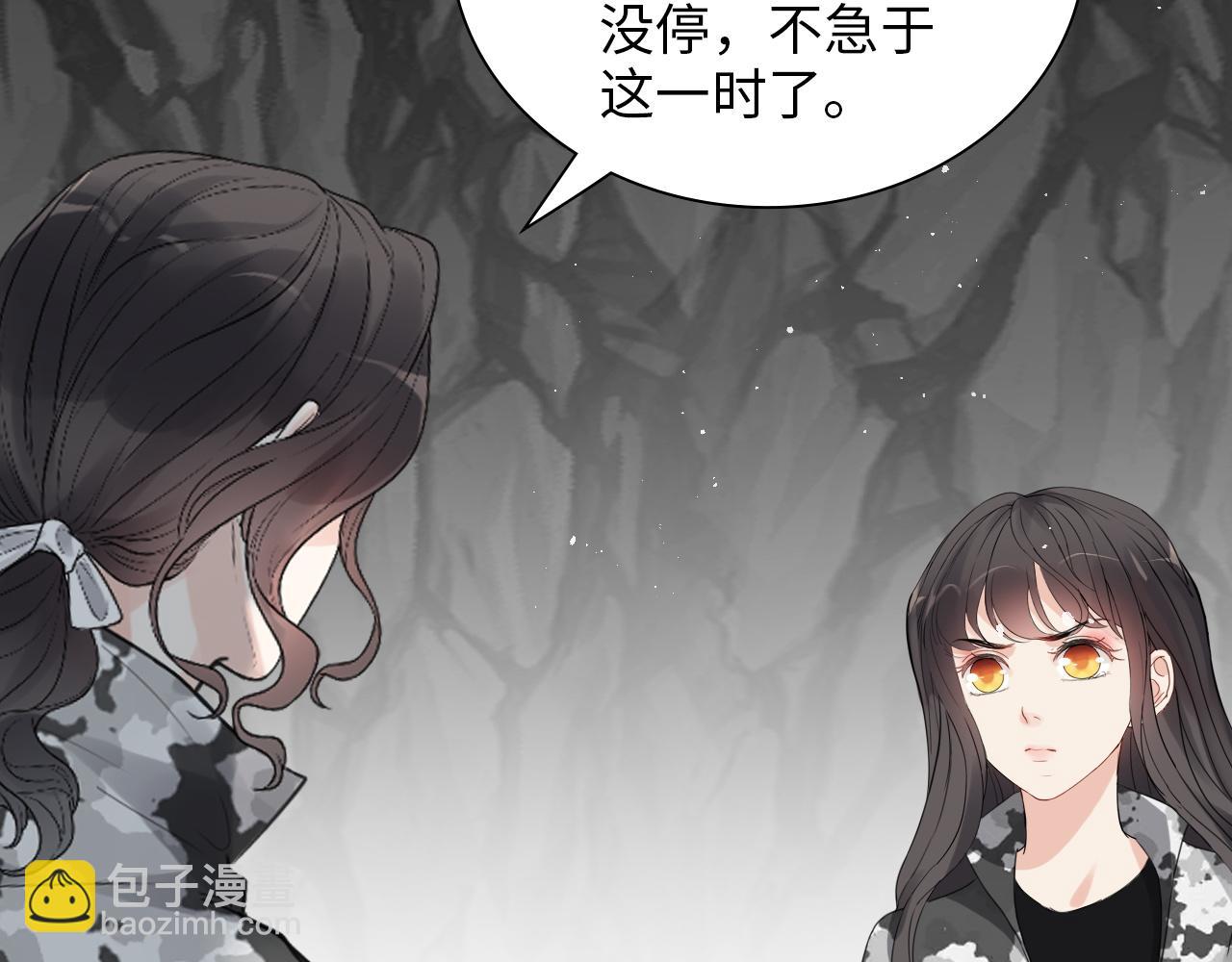 第476话 干爸在哪里？80