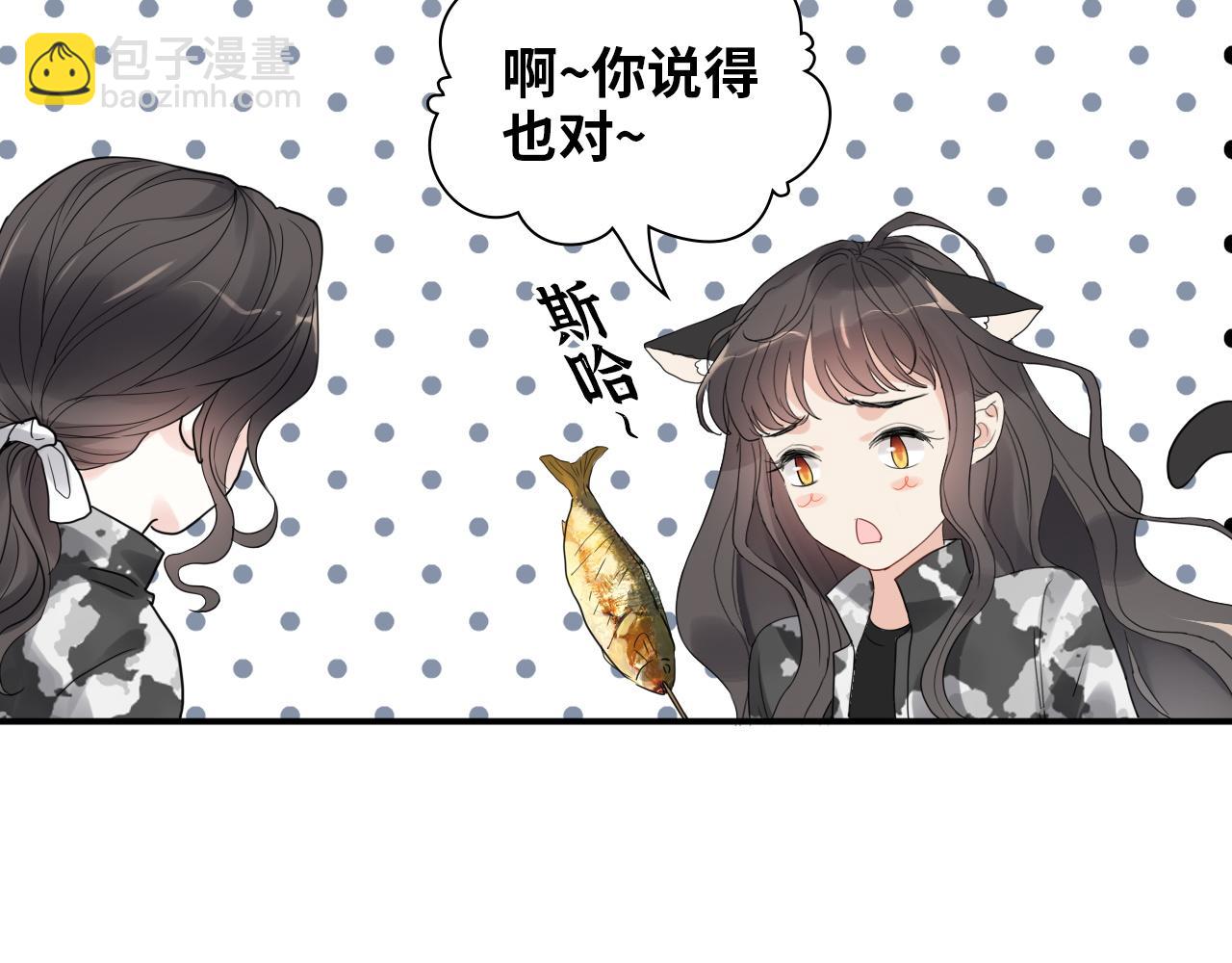 第476话 干爸在哪里？84