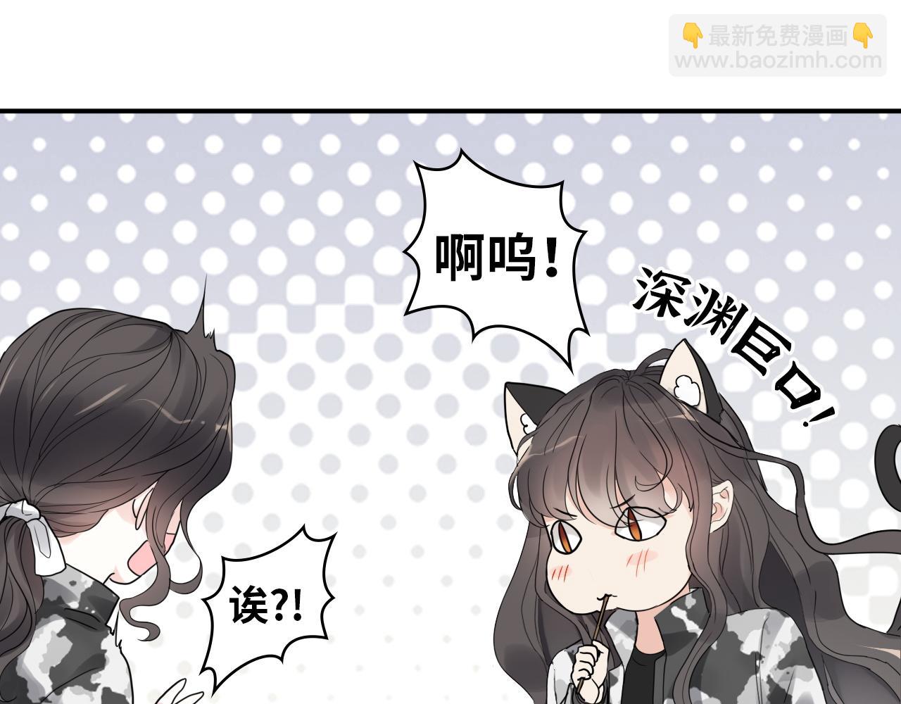 第476话 干爸在哪里？85