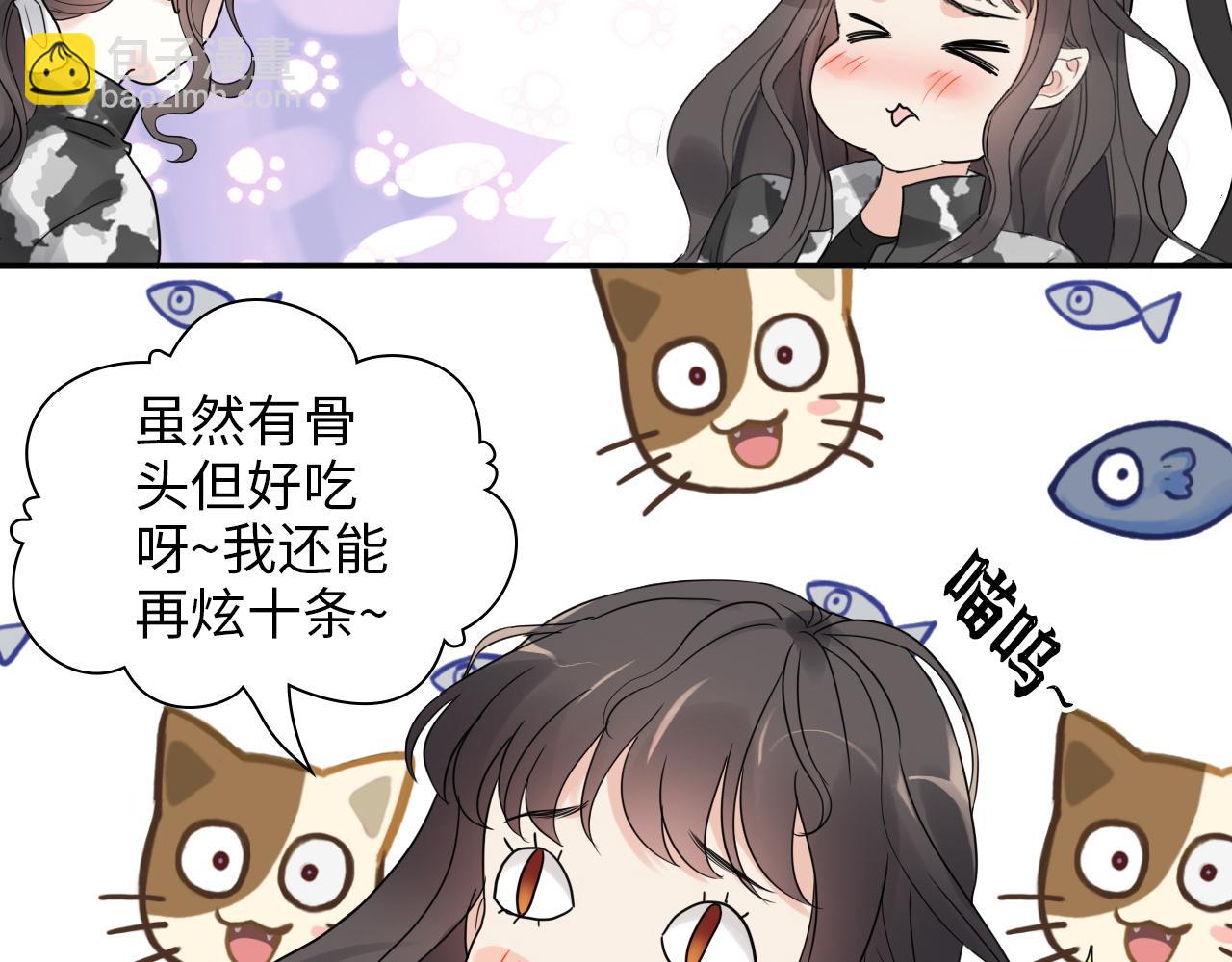 第476话 干爸在哪里？87