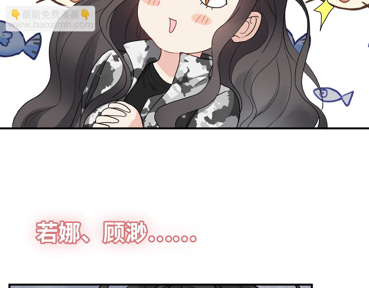第476话 干爸在哪里？88