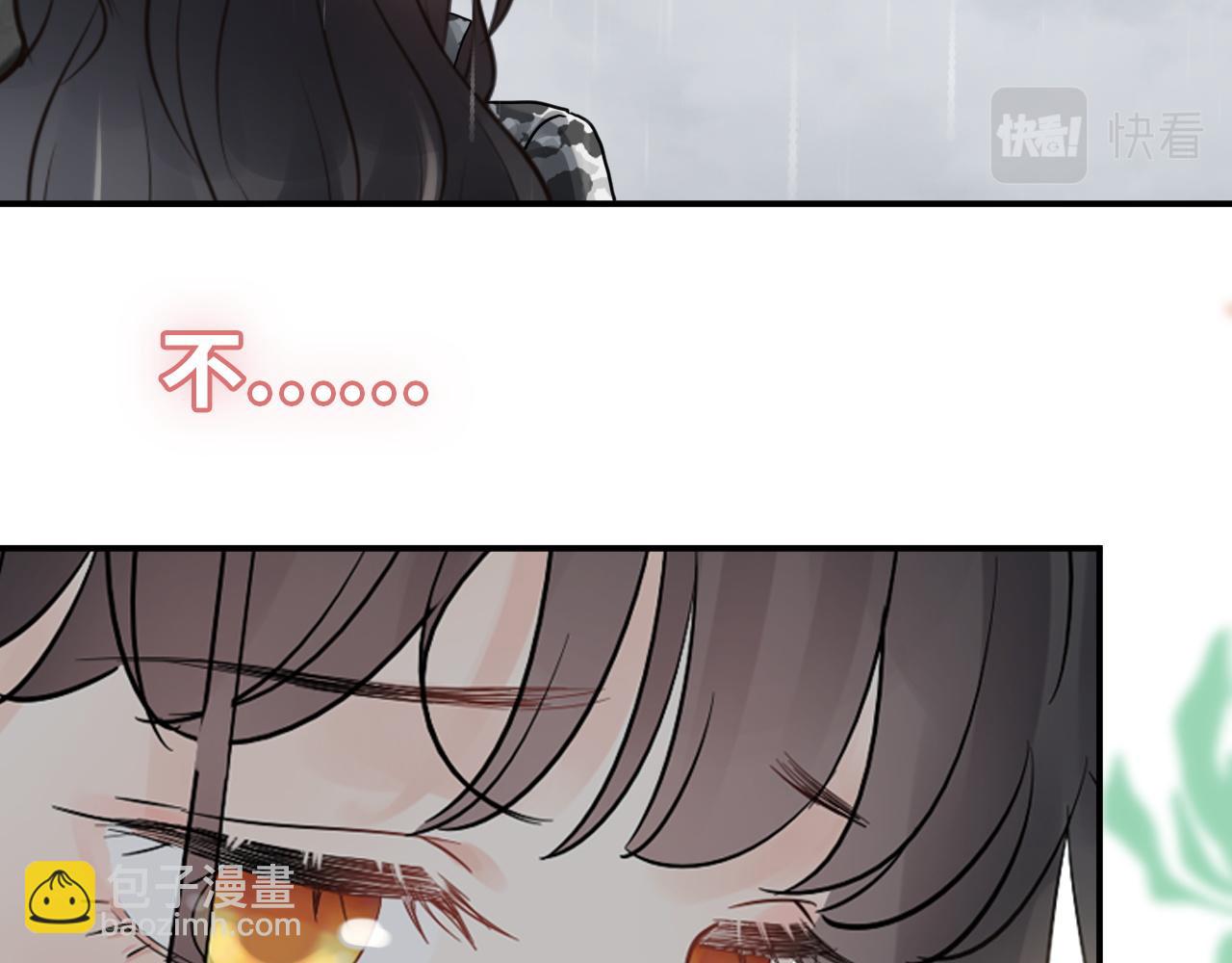 第476话 干爸在哪里？92